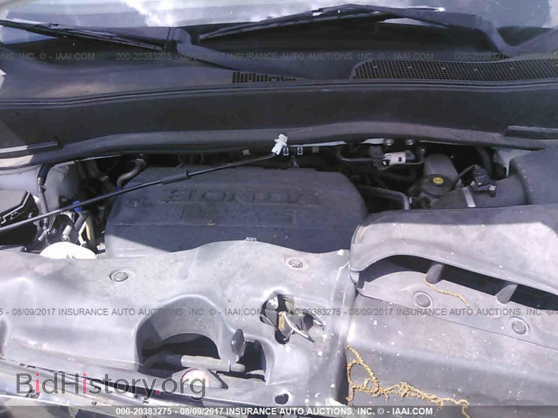 2012 Honda Pilot - VIN: 5FNYF3H92CB020133 - Photo 10