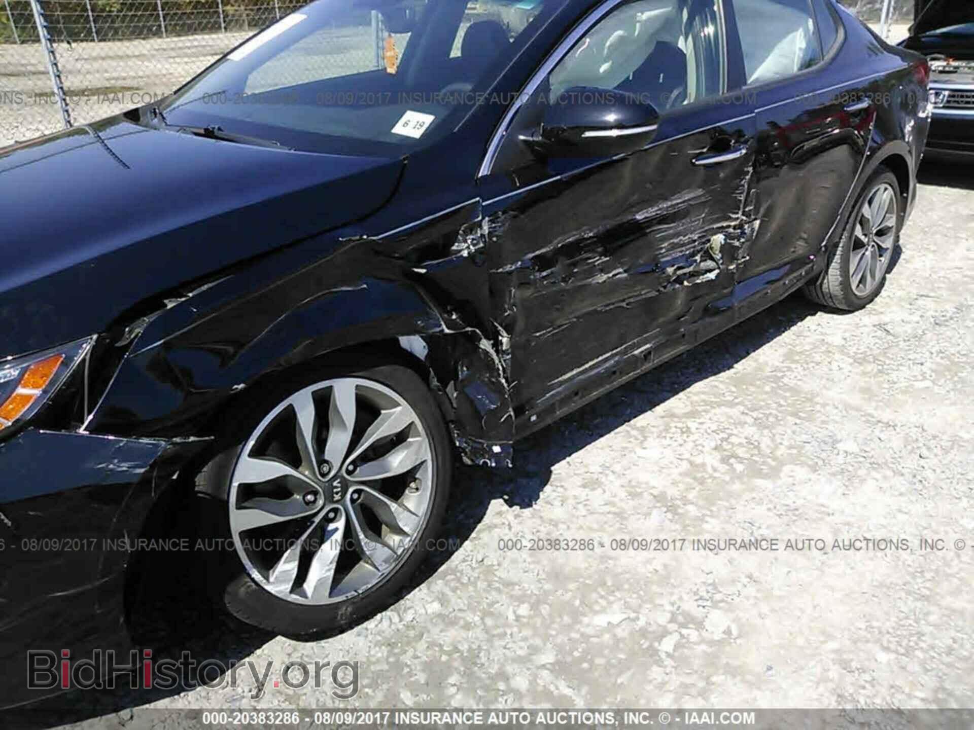 2014 Kia Optima - VIN: 5XXGR4A76EG268208 - Photo 6