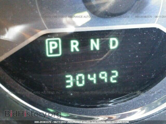 2014 Dodge Avenger - VIN: 1C3CDZAB8EN174435 - Фото 7