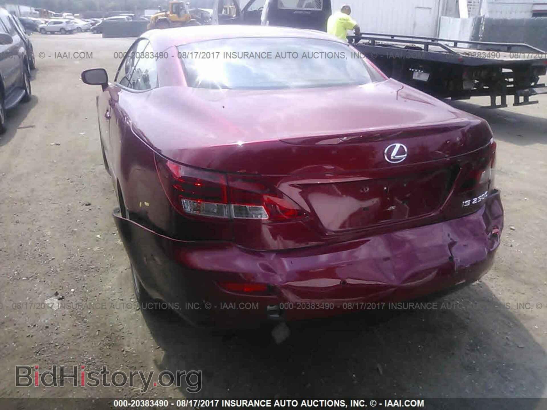 2011 Lexus Is - VIN: JTHFF2C29B2516381 - Фото 6