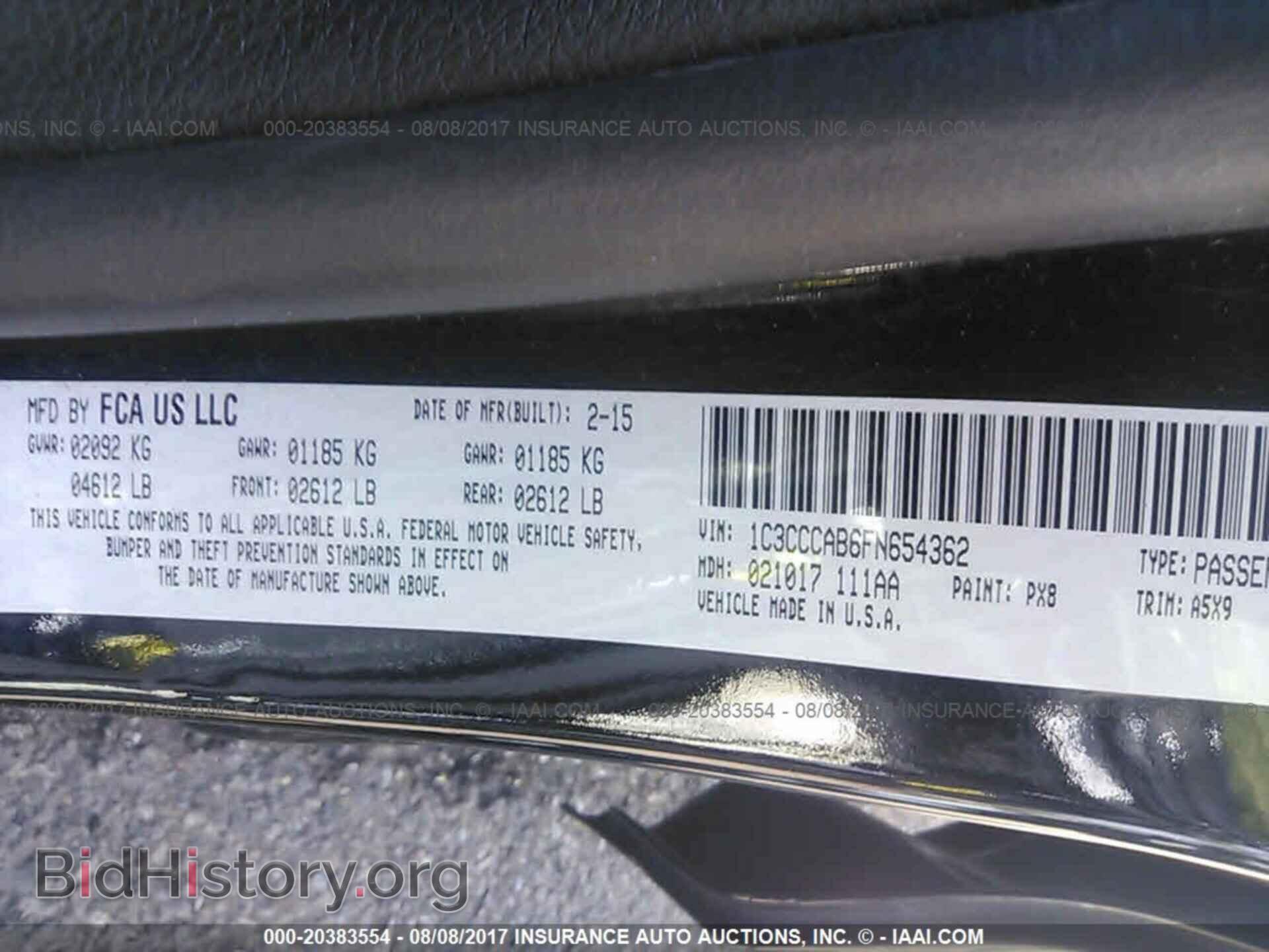 2015 Chrysler 200 - VIN: 1C3CCCAB6FN654362 - Photo 9