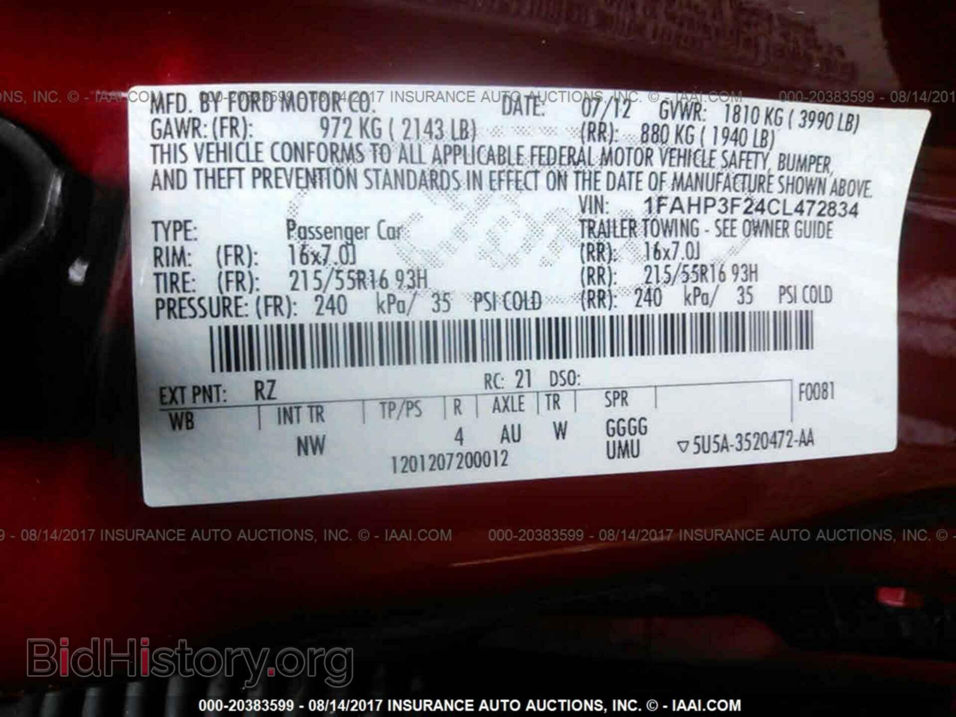 2012 Ford Focus - VIN: 1FAHP3F24CL472834 - Photo 9