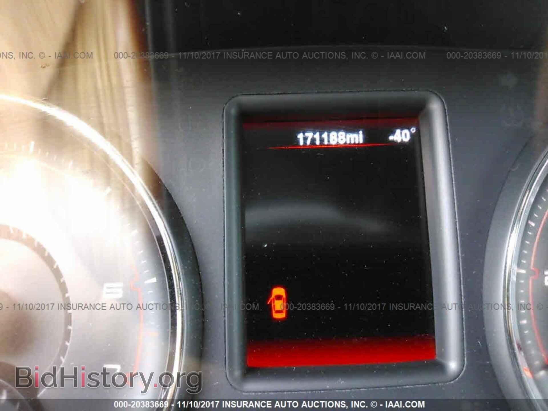 2013 Dodge Charger - VIN: 2C3CDXBG0DH730730 - Фото 7