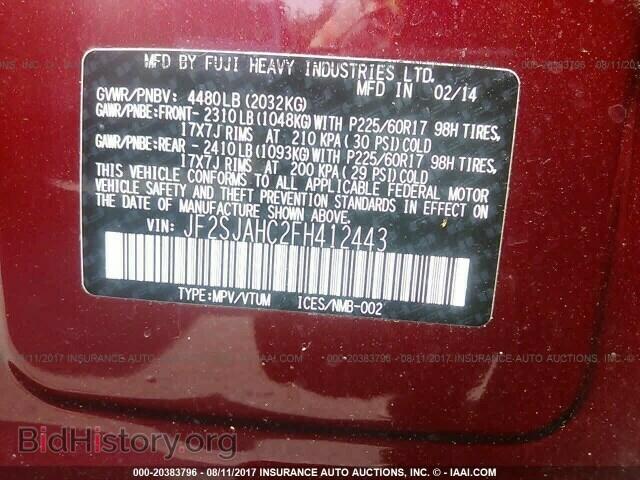 2015 Subaru Forester - VIN: JF2SJAHC2FH412443 - Фото 9