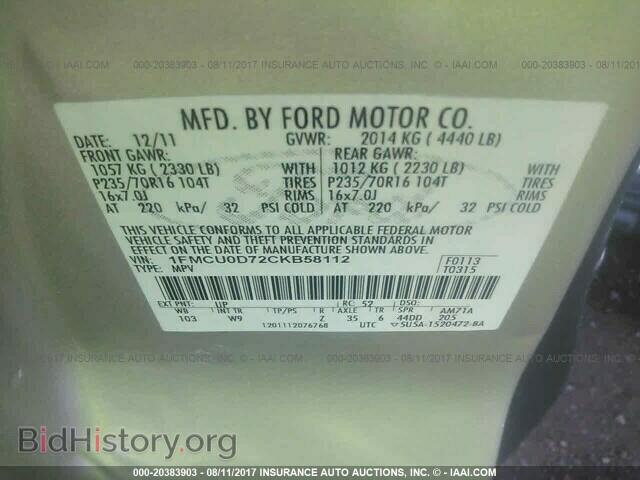 2012 Ford Escape - VIN: 1FMCU0D72CKB58112 - Photo 9