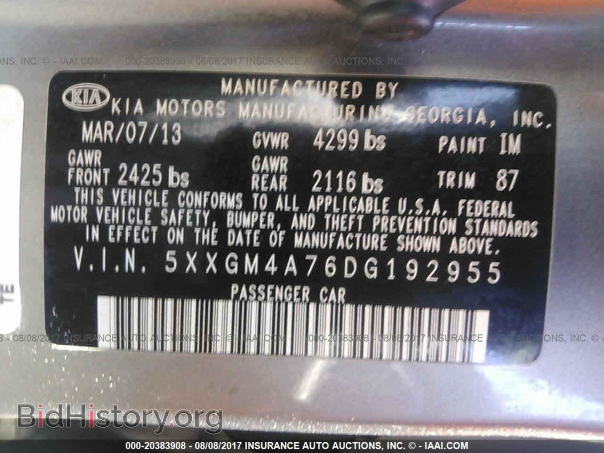 2013 Kia Optima - VIN: 5XXGM4A76DG192955 - Photo 9