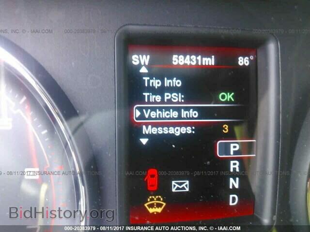 2014 Dodge Charger - VIN: 2C3CDXDT6EH173348 - Фото 7