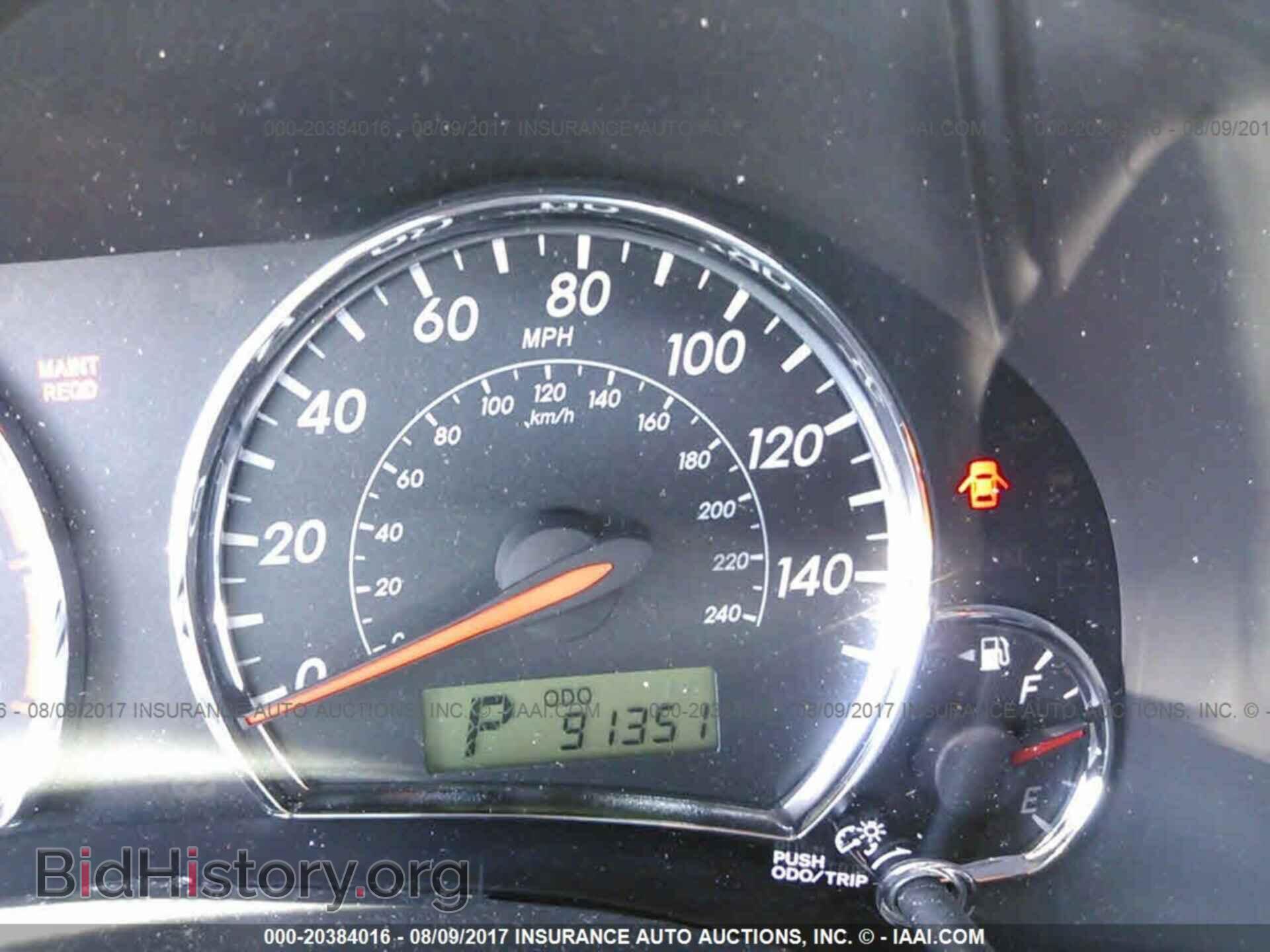 2012 Toyota Corolla - VIN: 2T1BU4EE4CC866545 - Photo 7