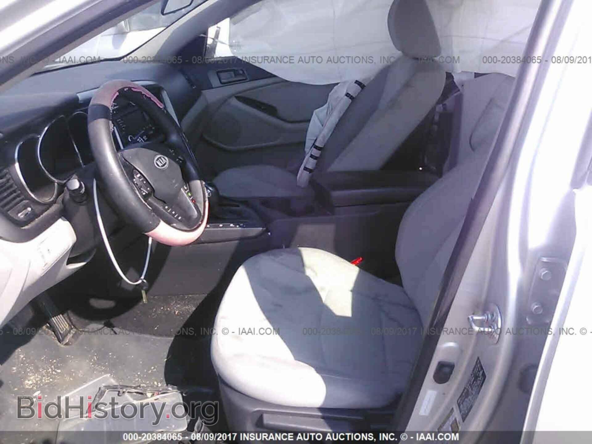2012 Kia Optima - VIN: 5XXGM4A79CG006890 - Фото 5