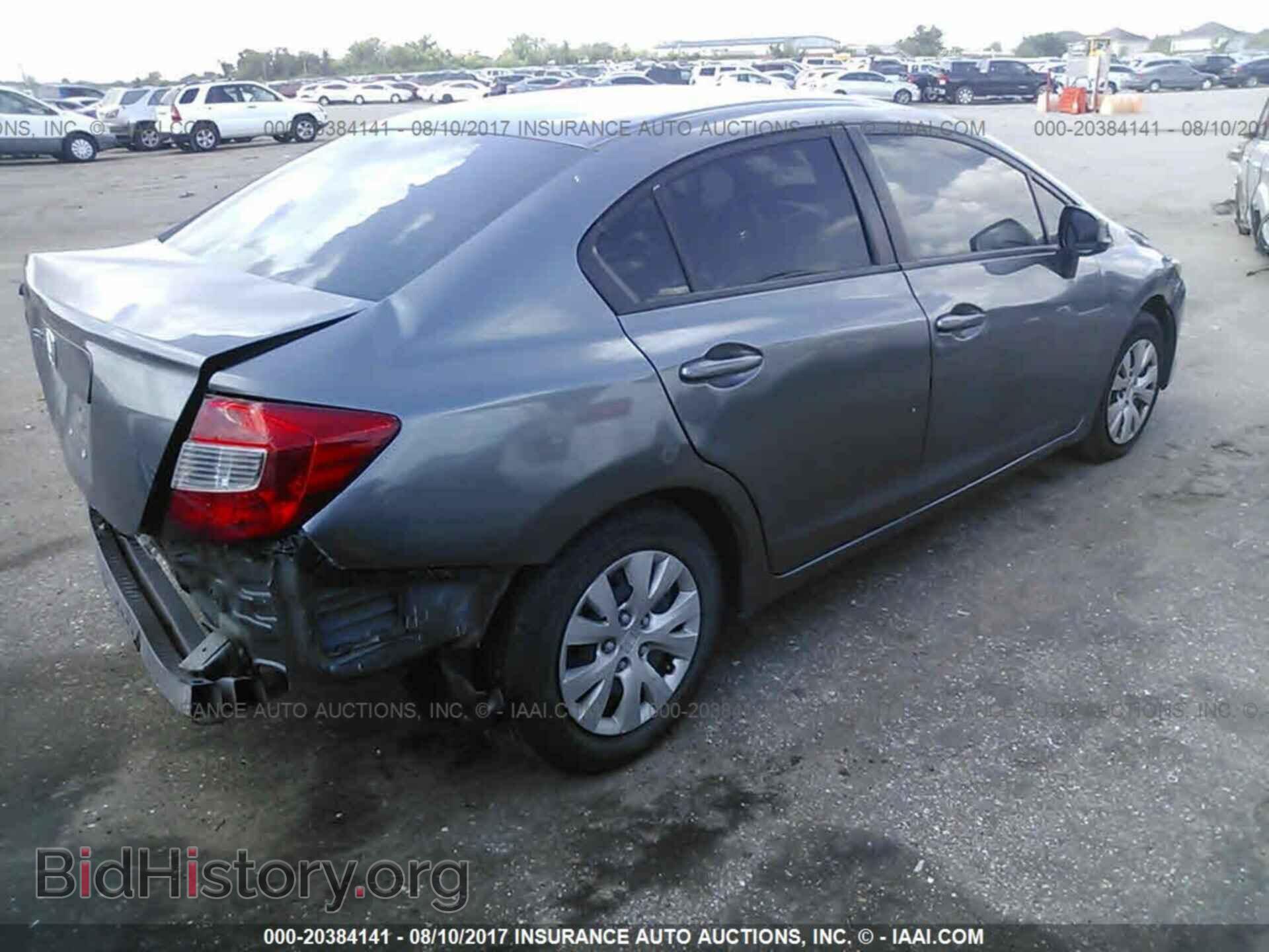 2012 Honda Civic - VIN: 19XFB2F56CE090558 - Фото 4