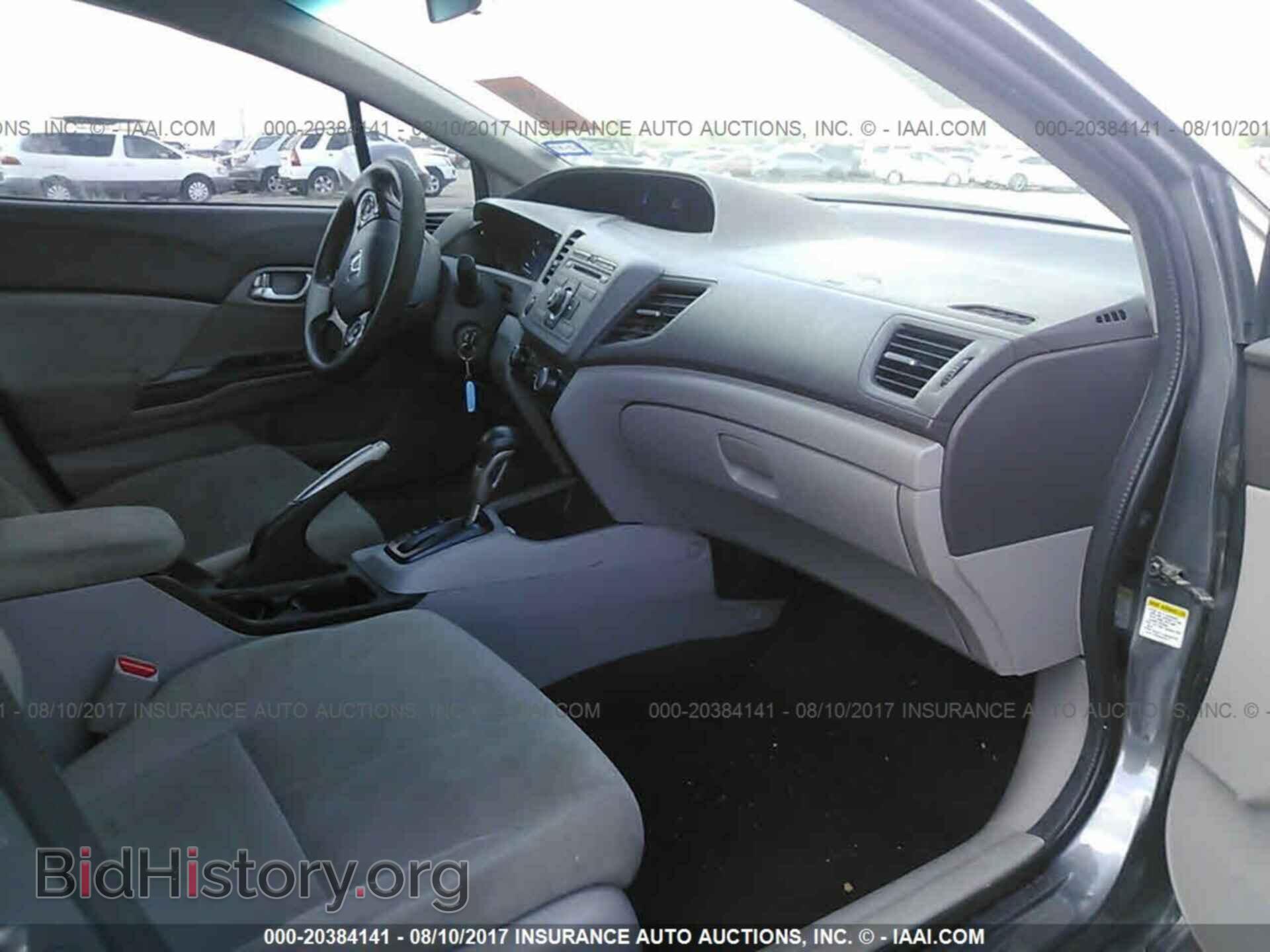2012 Honda Civic - VIN: 19XFB2F56CE090558 - Фото 5
