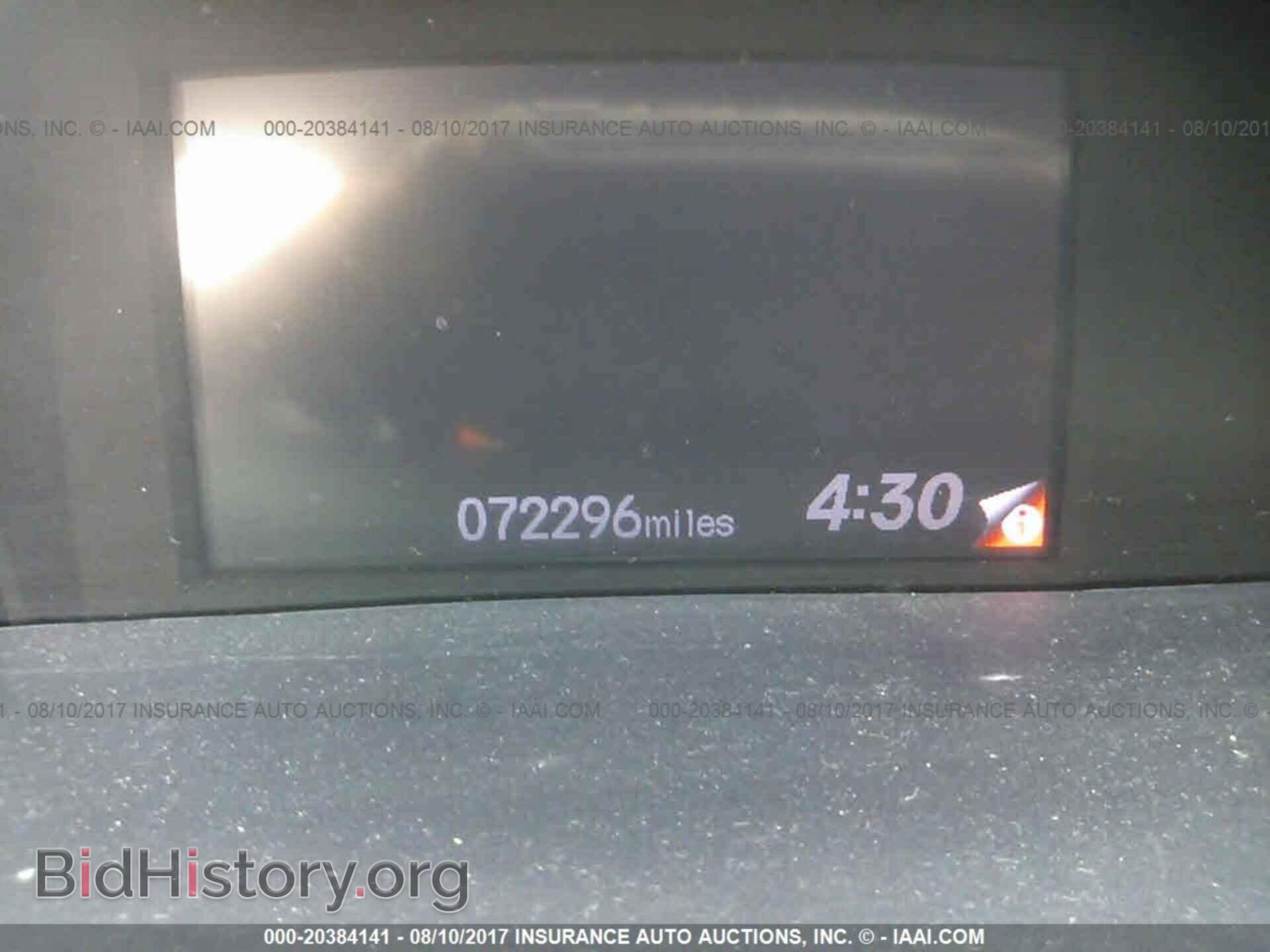 2012 Honda Civic - VIN: 19XFB2F56CE090558 - Фото 7