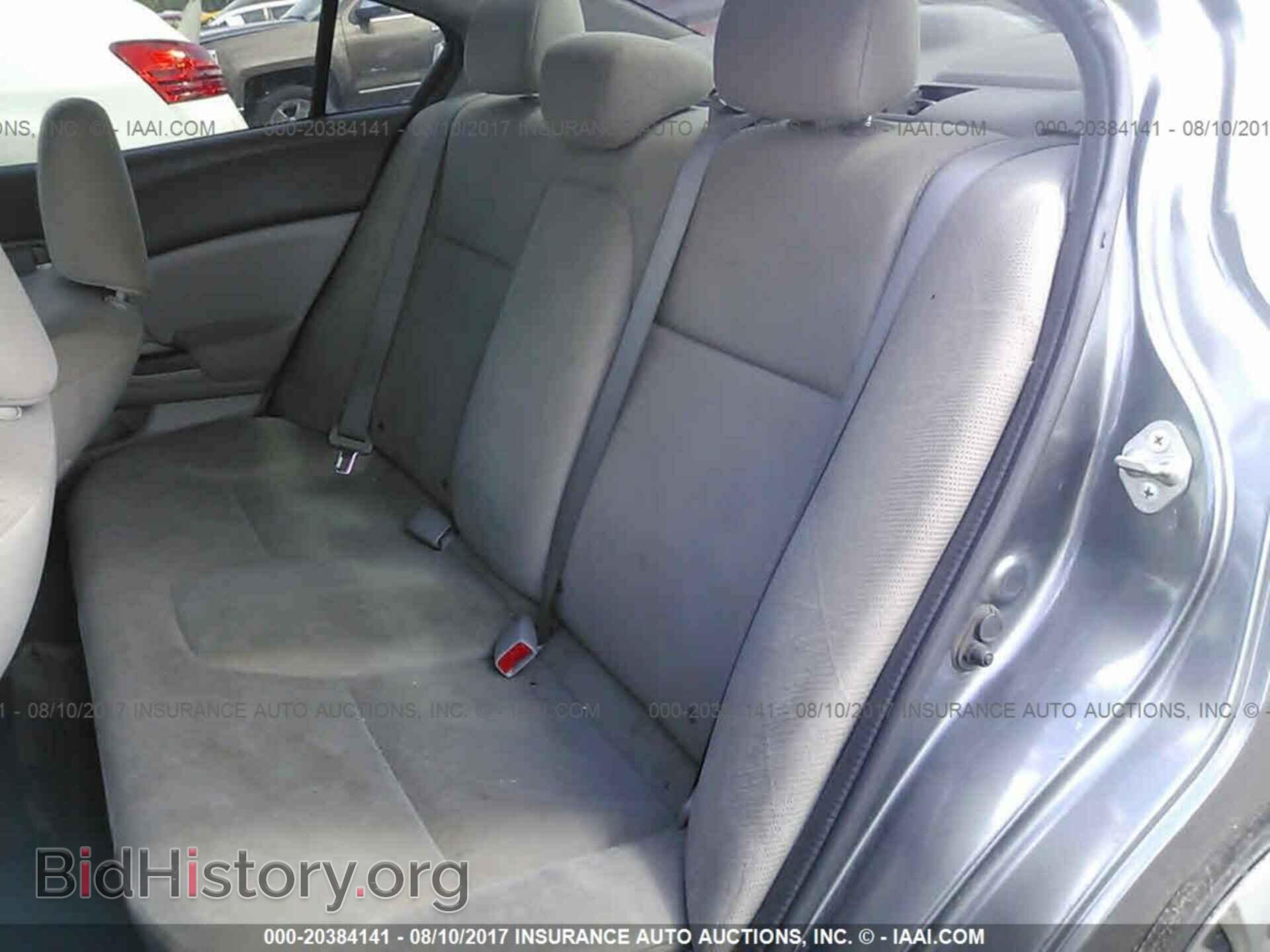 2012 Honda Civic - VIN: 19XFB2F56CE090558 - Фото 8