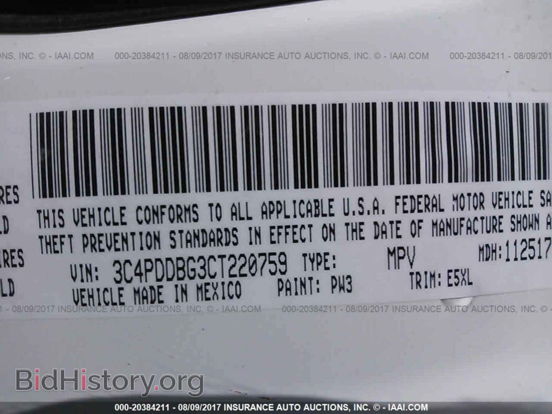 2012 Dodge Journey - VIN: 3C4PDDBG3CT220759 - Фото 9