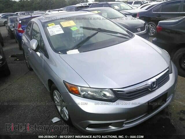Фотография 2HGFB2F85CH330313 - Honda Civic 2012