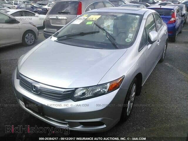 2012 Honda Civic - VIN: 2HGFB2F85CH330313 - Фото 2