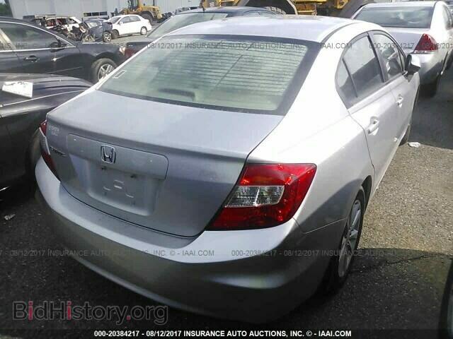 2012 Honda Civic - VIN: 2HGFB2F85CH330313 - Фото 4