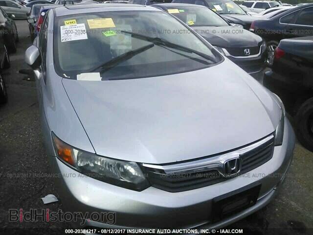 2012 Honda Civic - VIN: 2HGFB2F85CH330313 - Фото 6