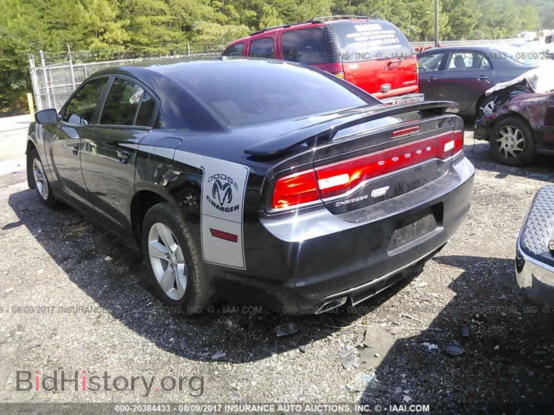 2013 Dodge Charger - VIN: 2C3CDXBG1DH730686 - Photo 3