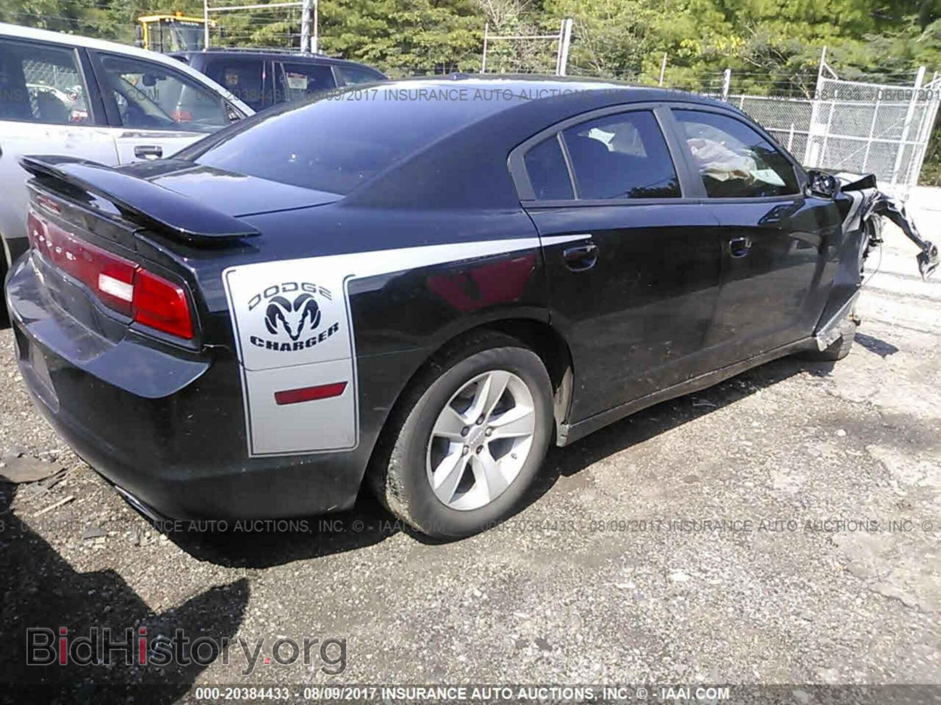 2013 Dodge Charger - VIN: 2C3CDXBG1DH730686 - Photo 4