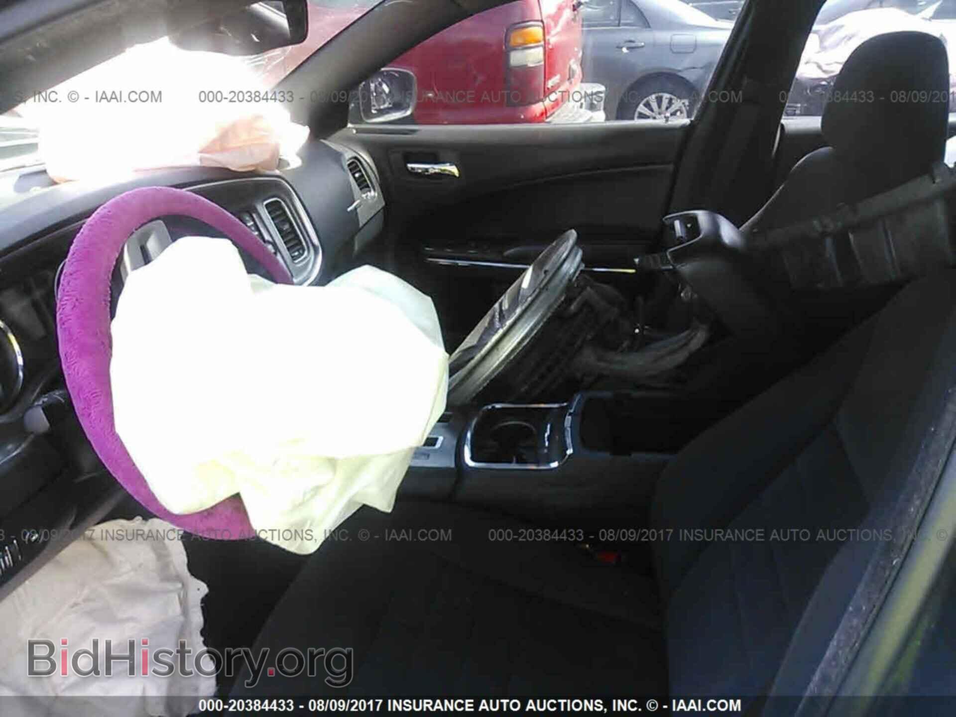2013 Dodge Charger - VIN: 2C3CDXBG1DH730686 - Photo 5