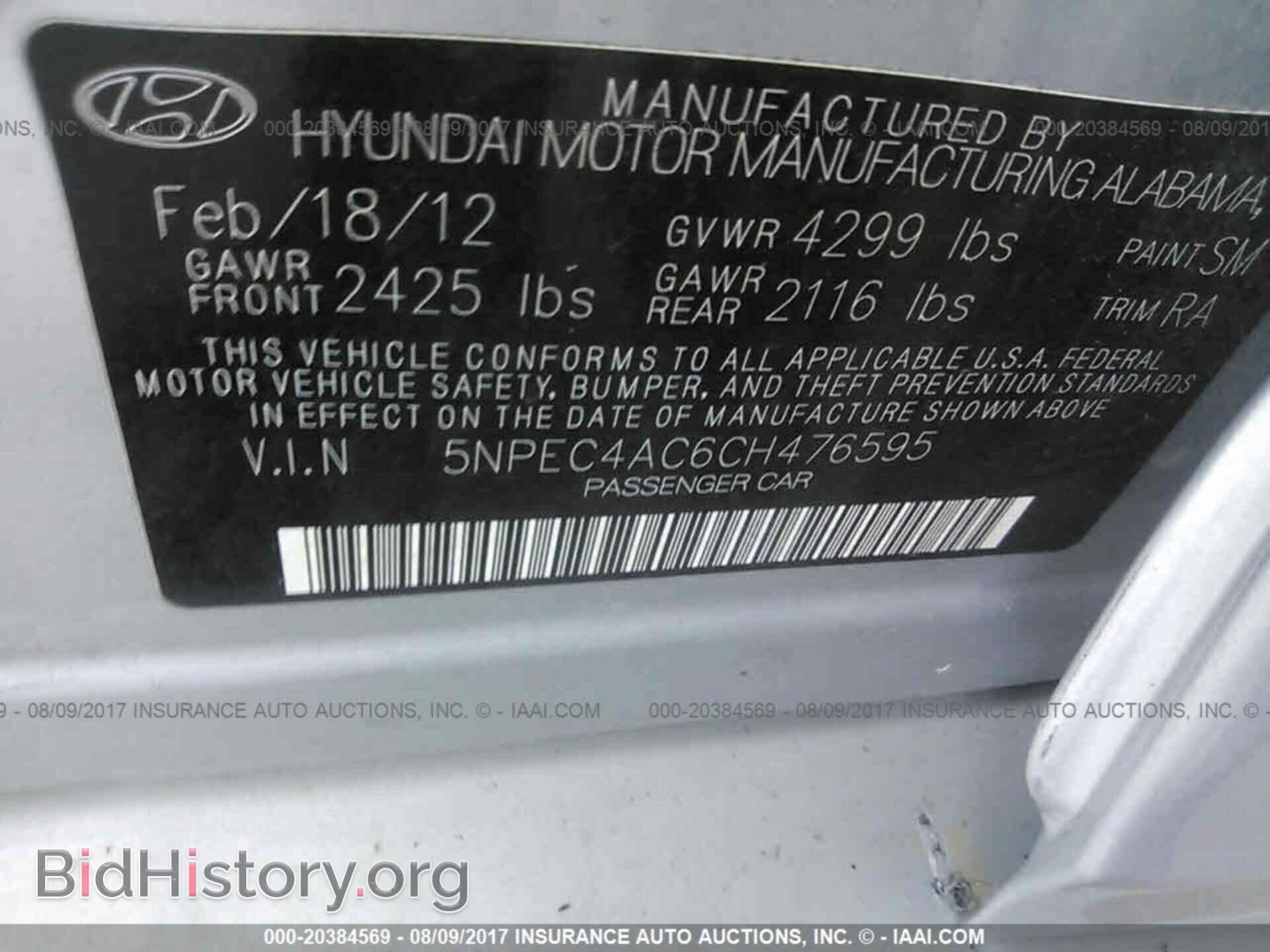 2012 Hyundai Sonata - VIN: 5NPEC4AC6CH476595 - Photo 9