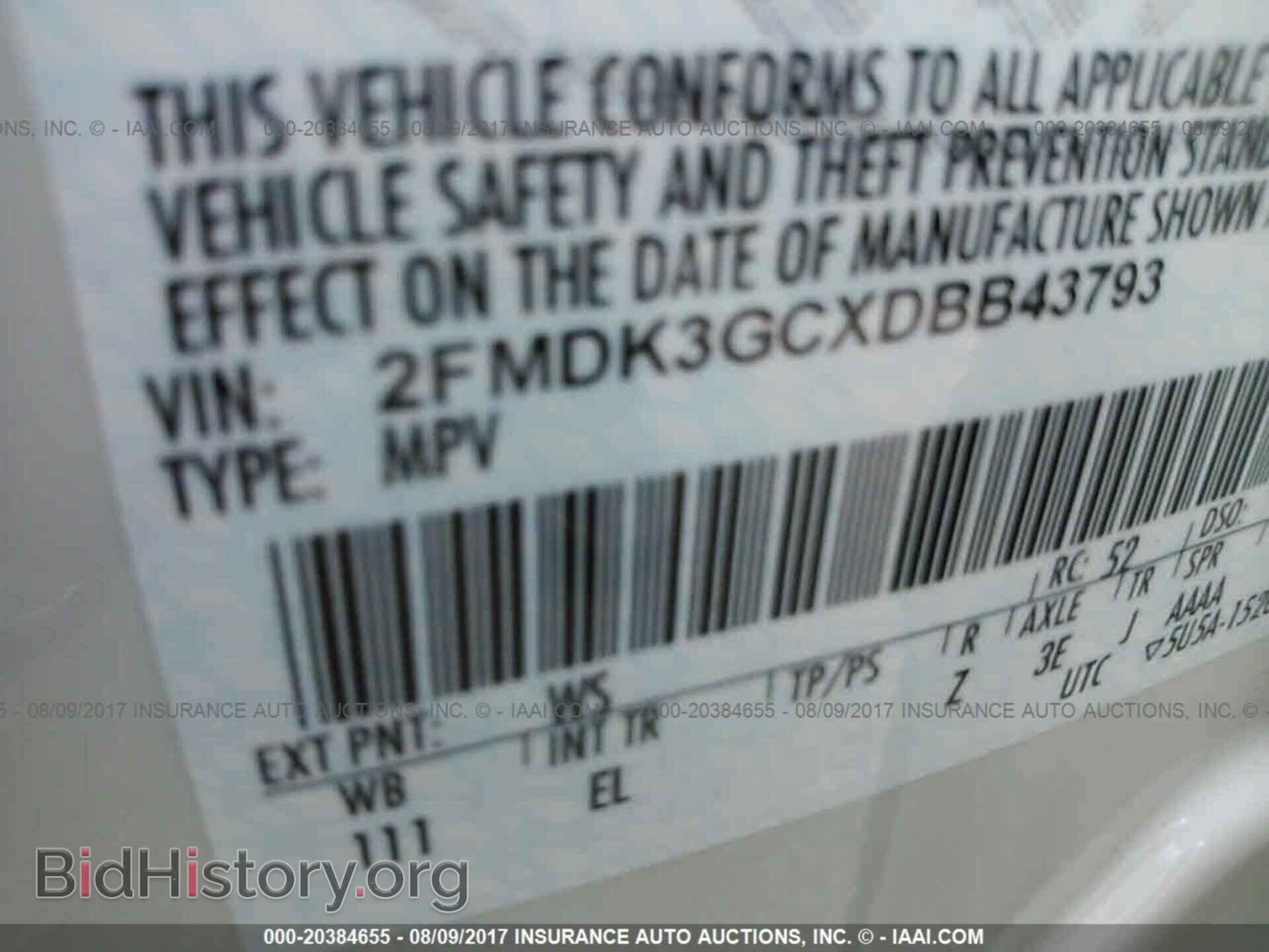 2013 Ford Edge - VIN: 2FMDK3GCXDBB43793 - Photo 9
