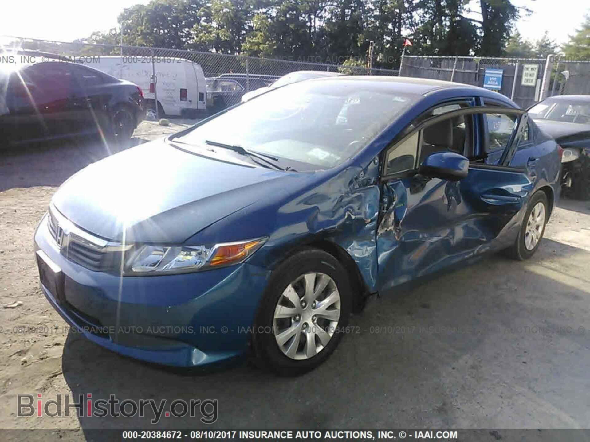 2012 Honda Civic - VIN: 2HGFB2F51CH571159 - Photo 2