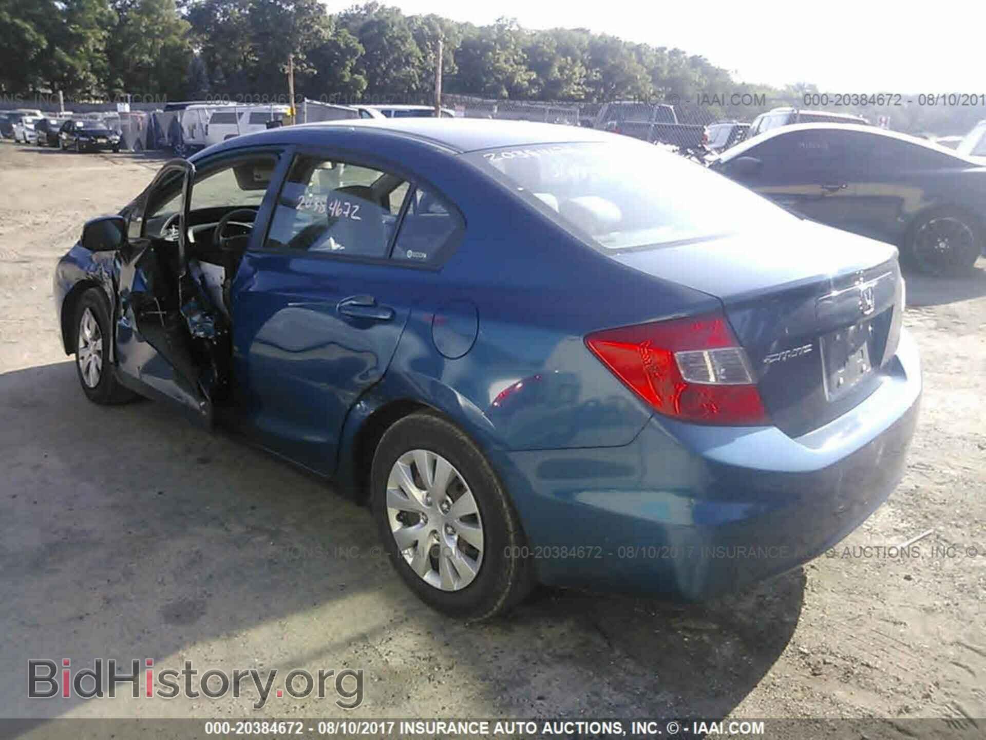 2012 Honda Civic - VIN: 2HGFB2F51CH571159 - Photo 3