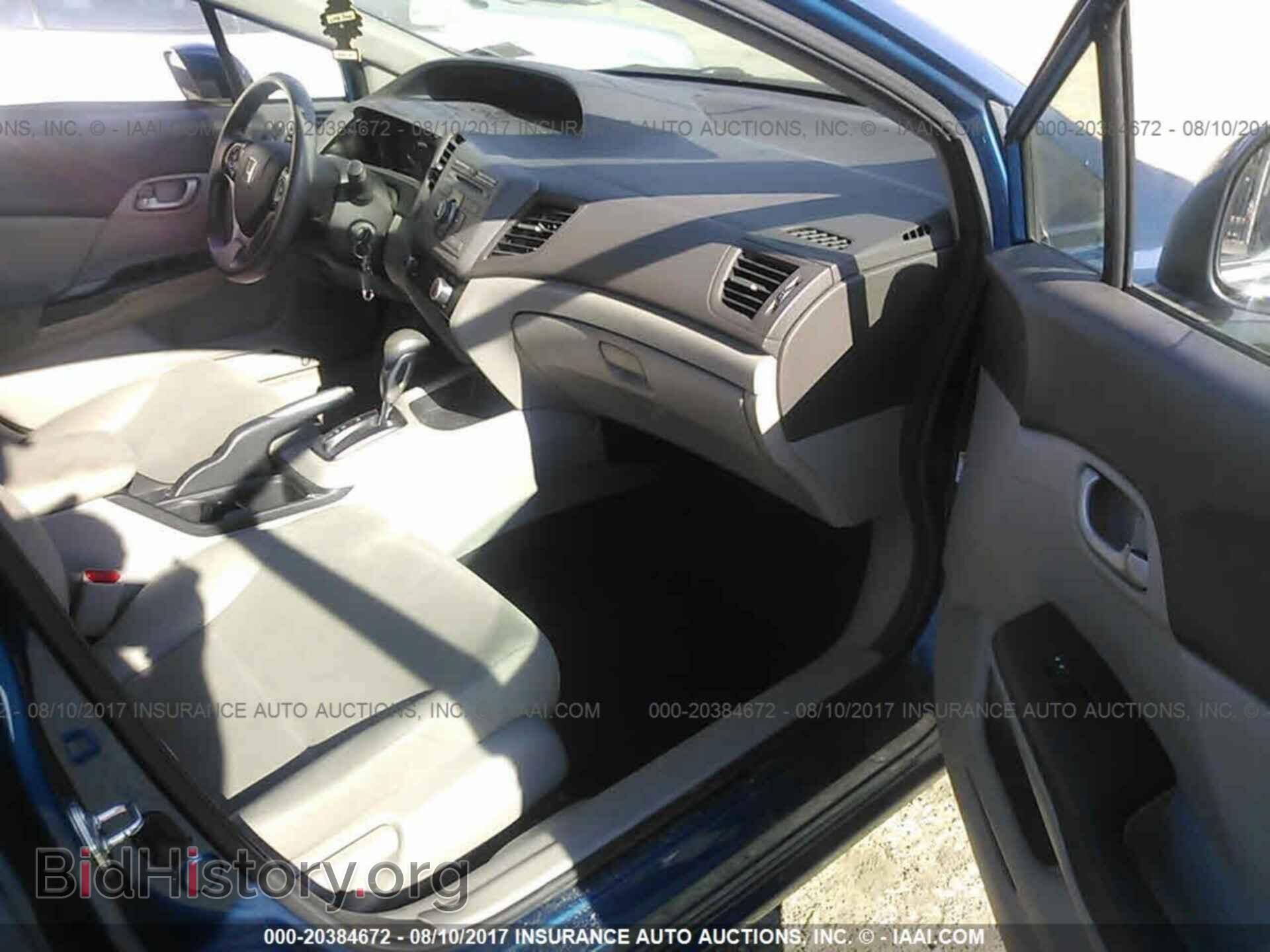 2012 Honda Civic - VIN: 2HGFB2F51CH571159 - Photo 5