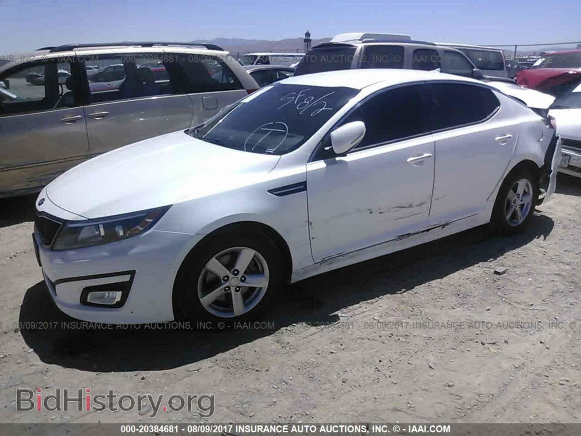 2015 Kia Optima - VIN: KNAGM4A71F5559975 - Photo 2