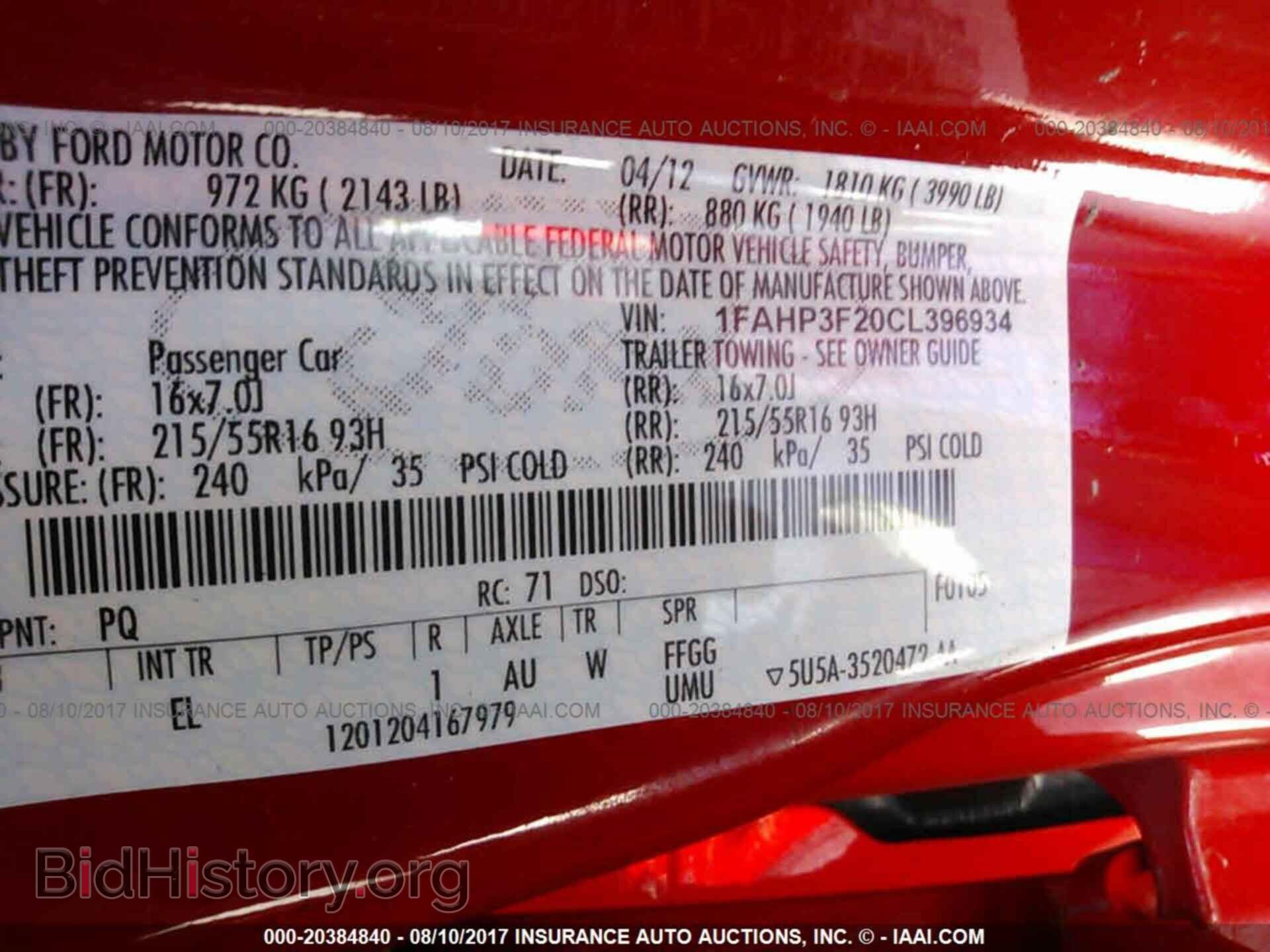 2012 Ford Focus - VIN: 1FAHP3F20CL396934 - Photo 9
