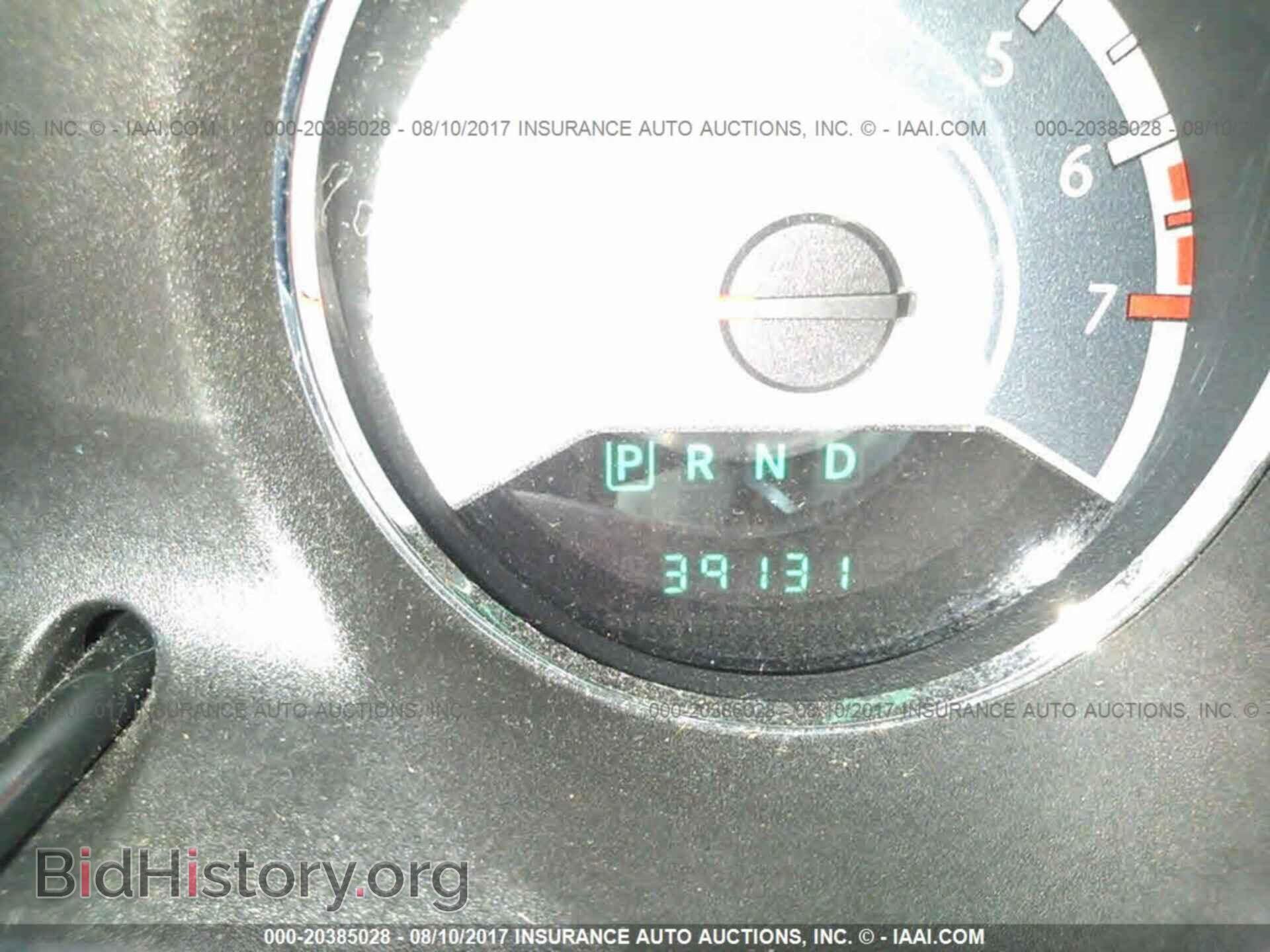 2011 Chrysler 200 - VIN: 1C3BC2FB4BN569464 - Photo 7