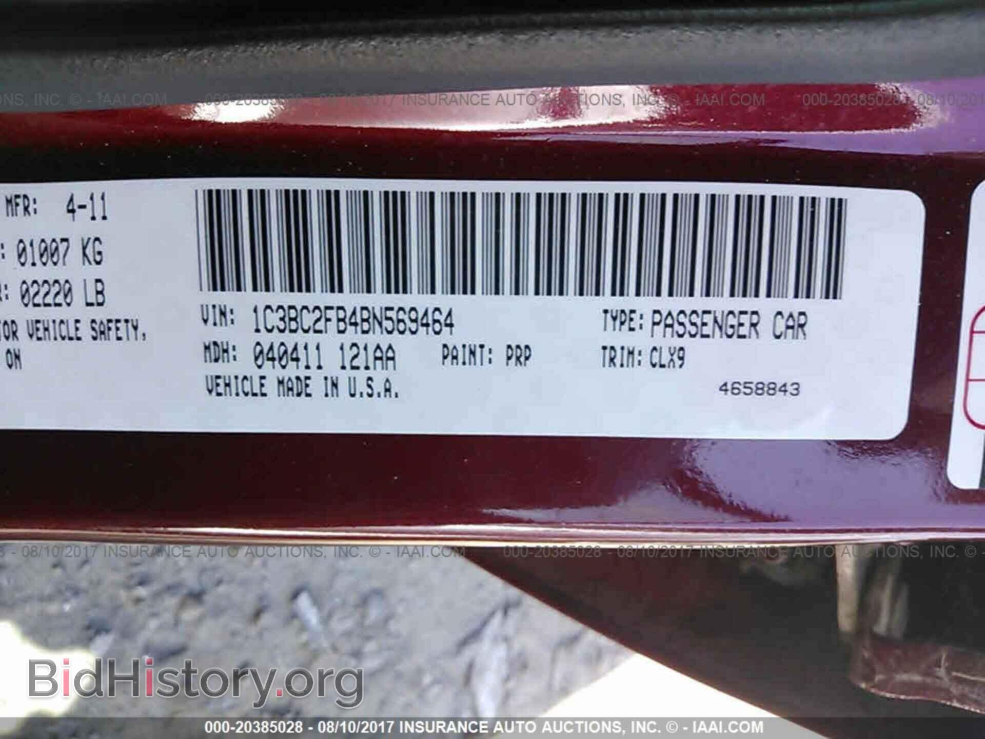 2011 Chrysler 200 - VIN: 1C3BC2FB4BN569464 - Photo 9