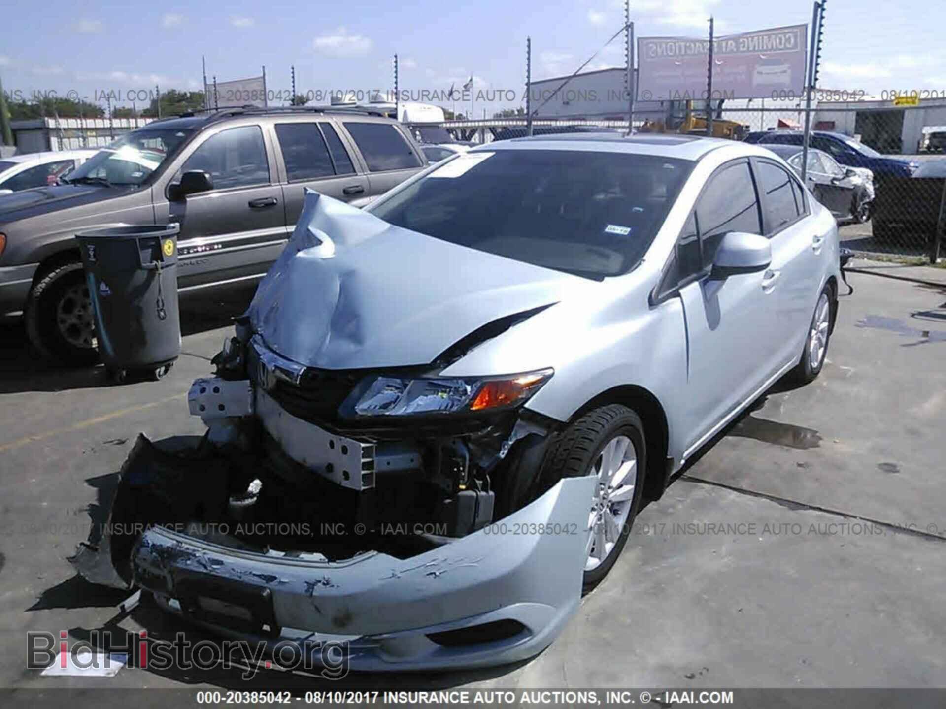 2012 Honda Civic - VIN: 2HGFB2F93CH535539 - Фото 2