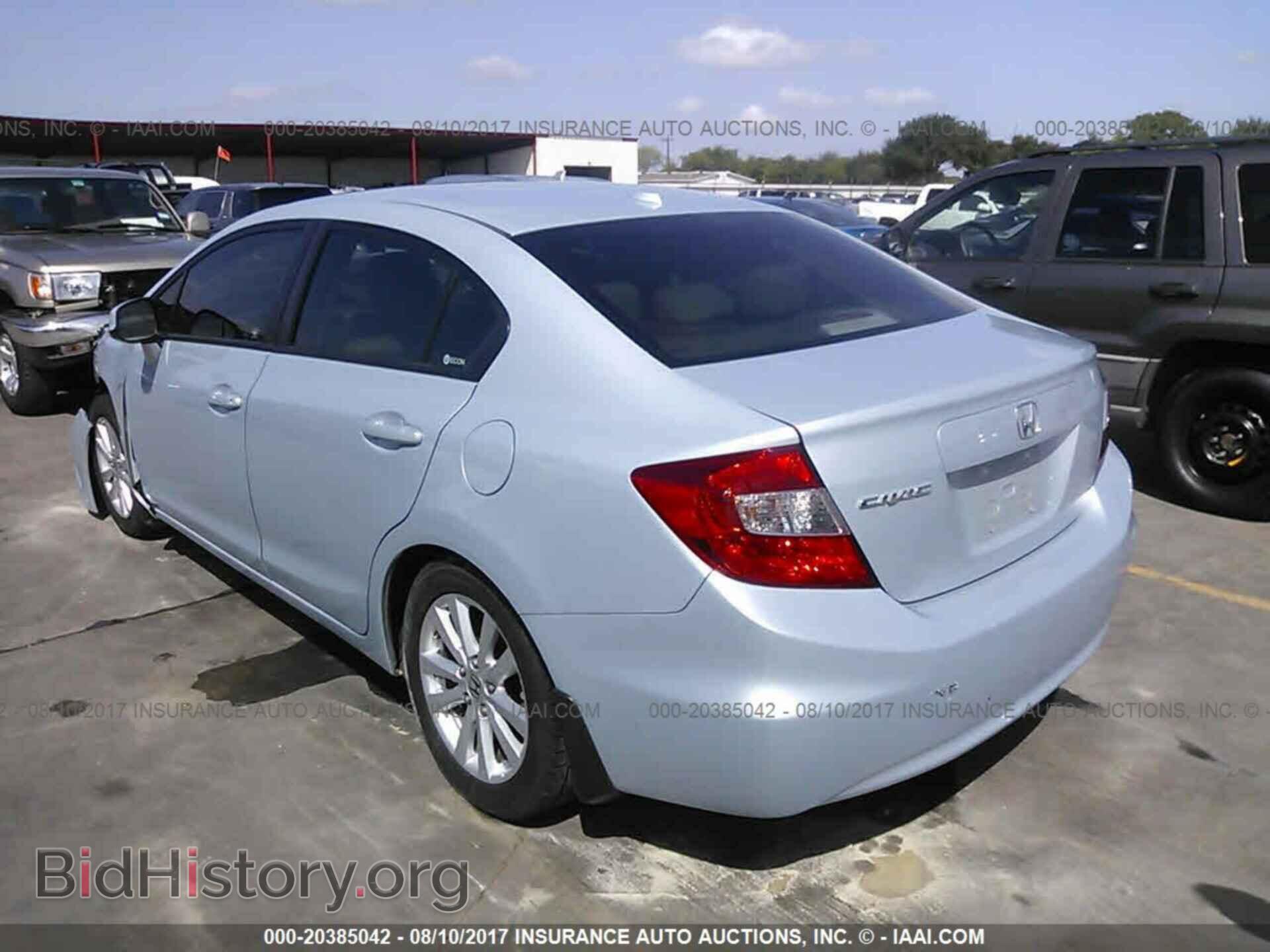 2012 Honda Civic - VIN: 2HGFB2F93CH535539 - Фото 3
