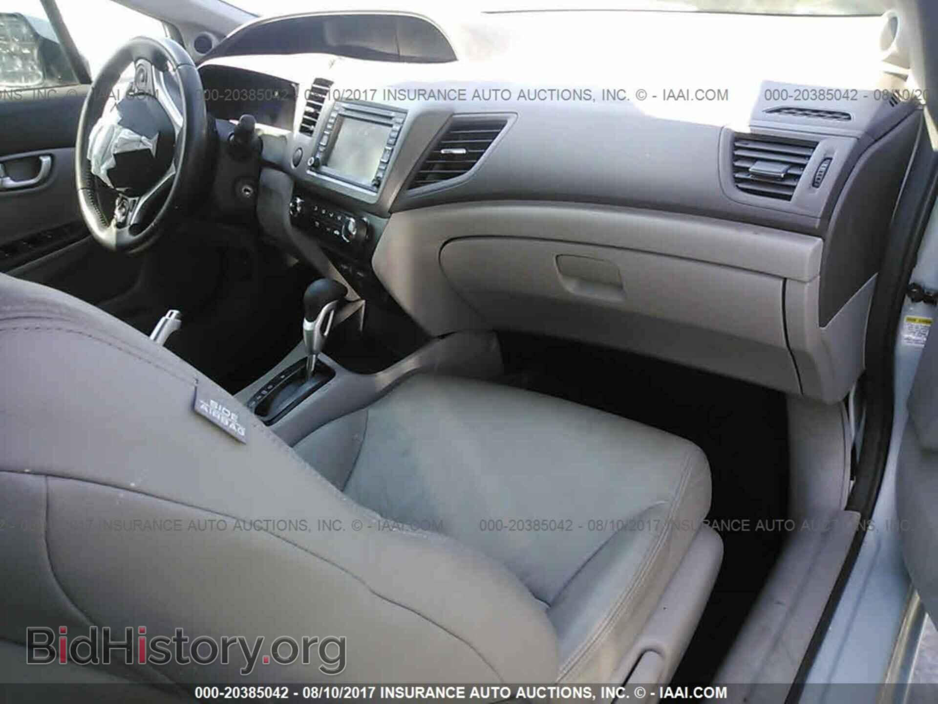 2012 Honda Civic - VIN: 2HGFB2F93CH535539 - Фото 5