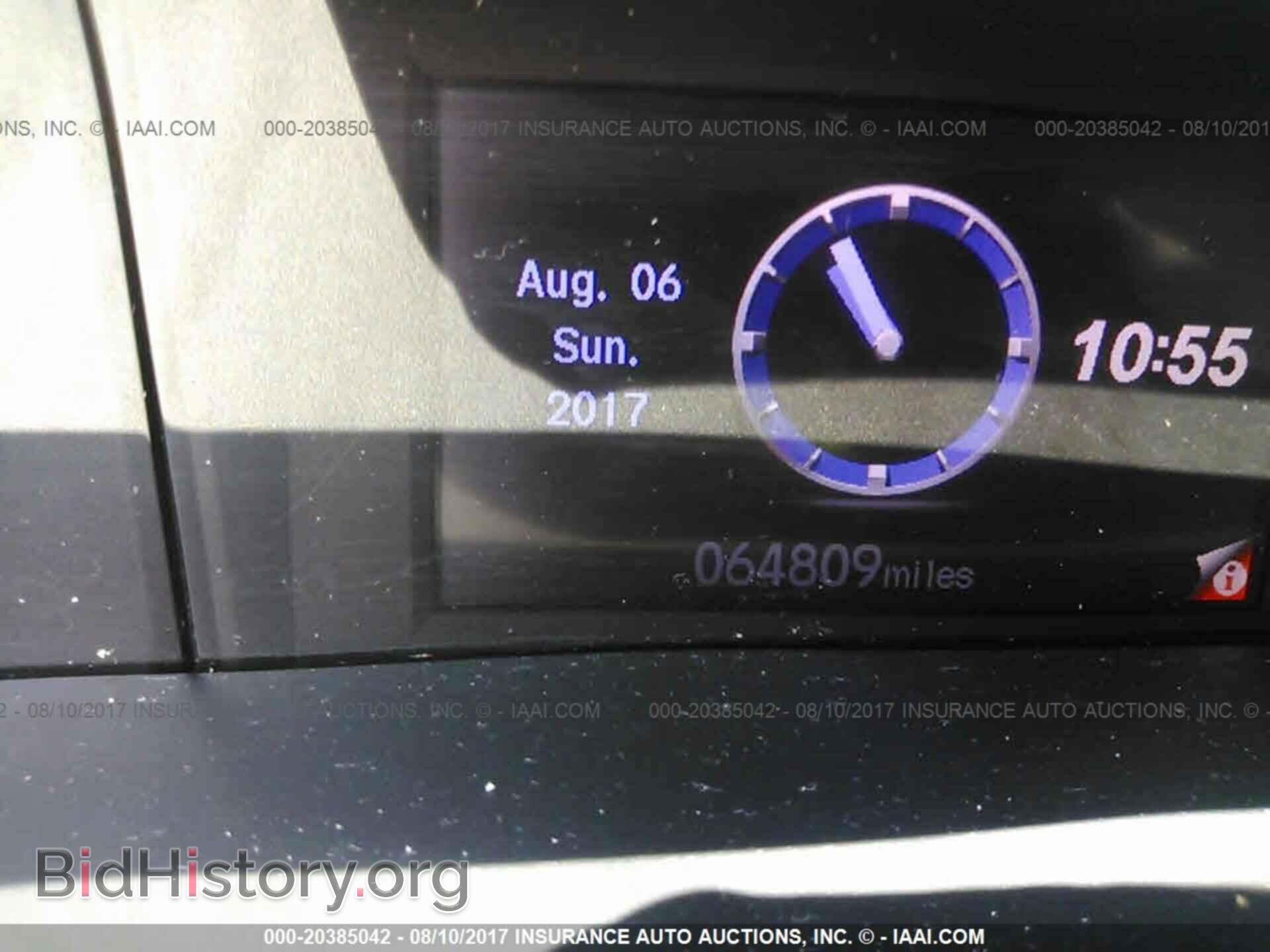 2012 Honda Civic - VIN: 2HGFB2F93CH535539 - Фото 7