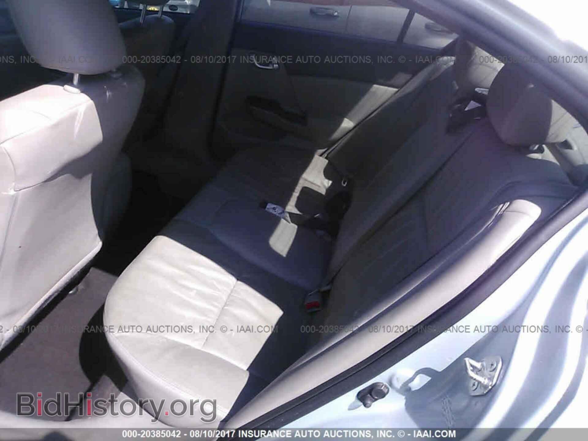 2012 Honda Civic - VIN: 2HGFB2F93CH535539 - Фото 8