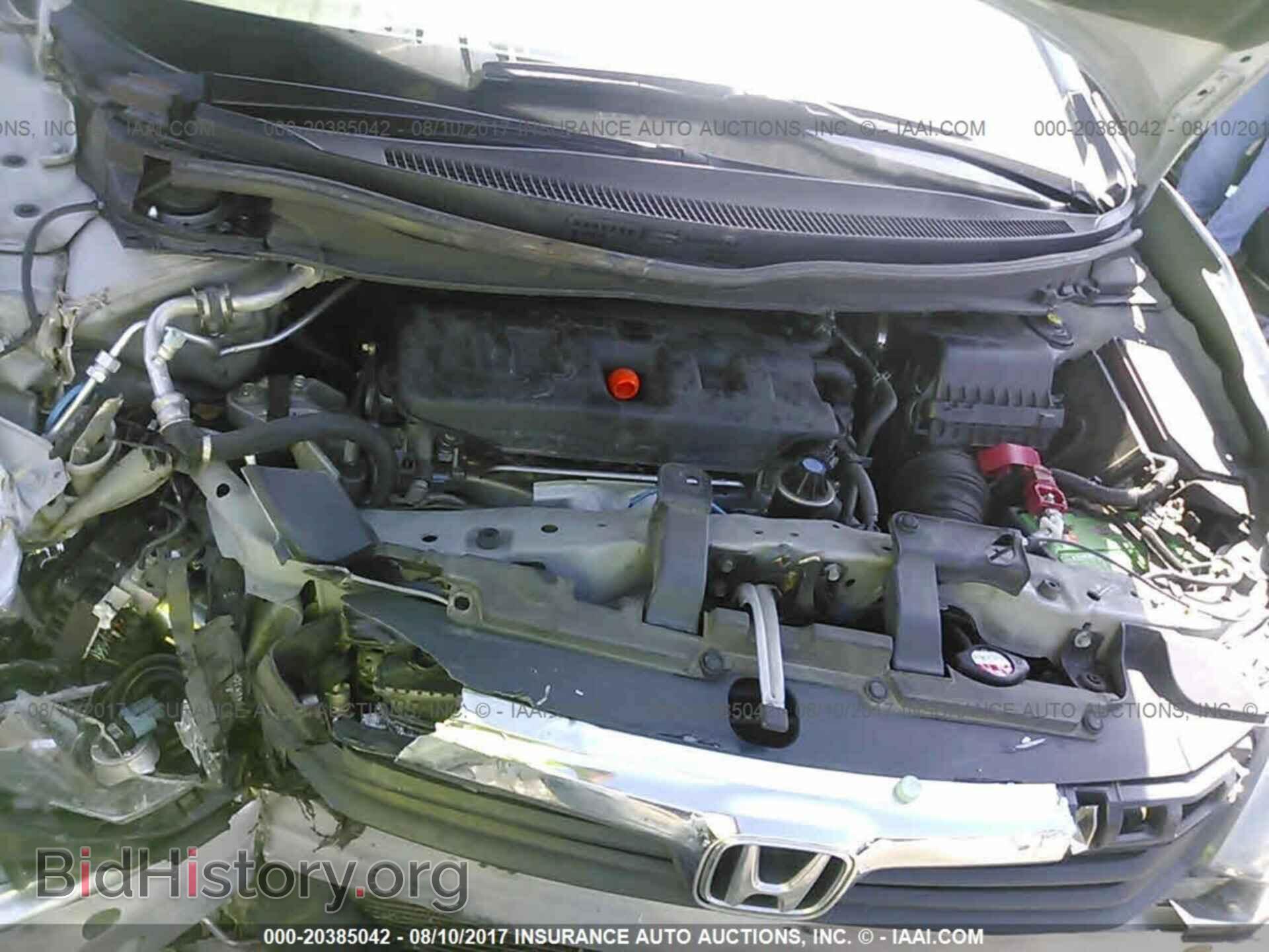 2012 Honda Civic - VIN: 2HGFB2F93CH535539 - Фото 10