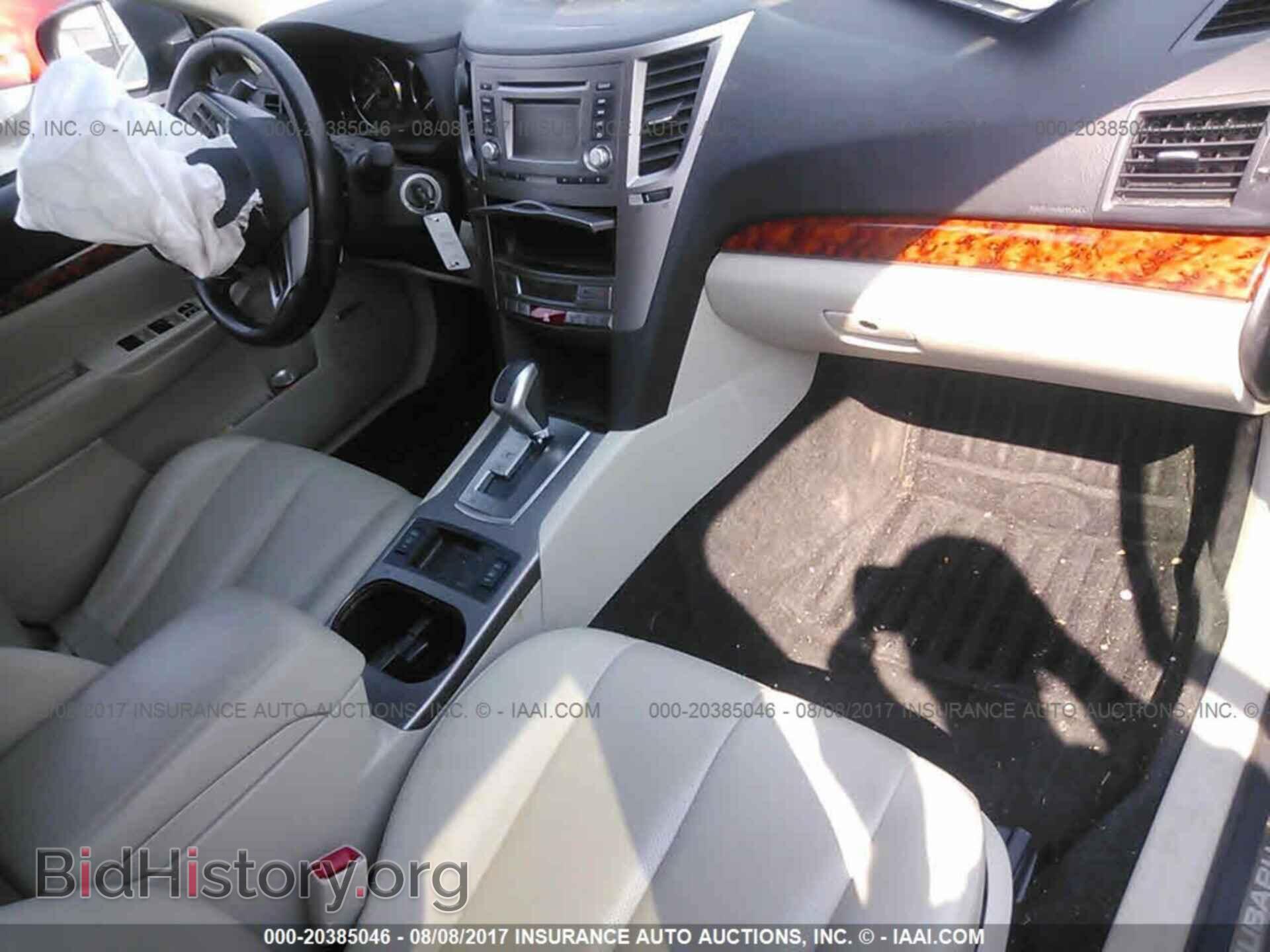 2012 Subaru Outback - VIN: 4S4BRBKC4C3241379 - Фото 5
