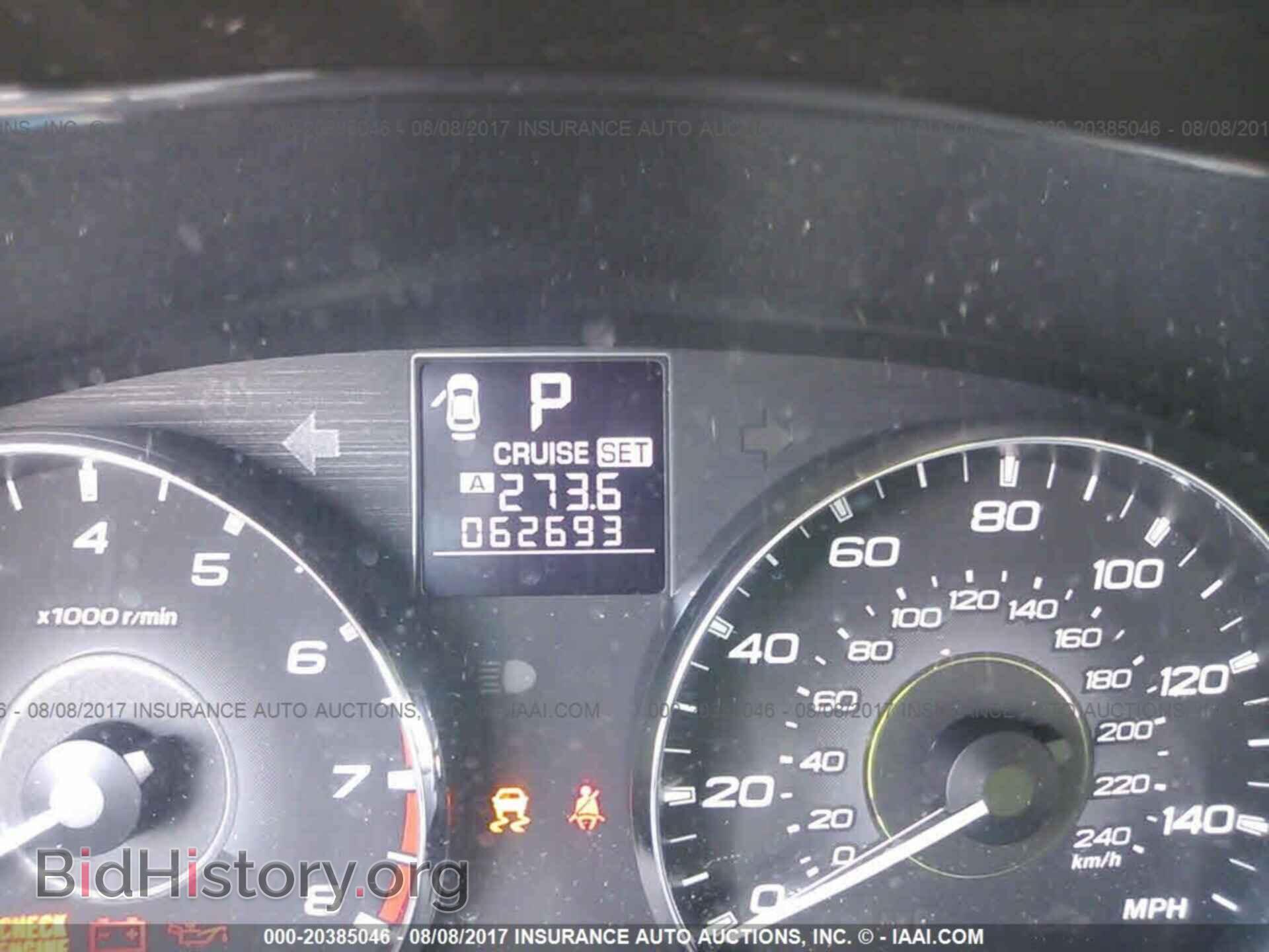 2012 Subaru Outback - VIN: 4S4BRBKC4C3241379 - Фото 7