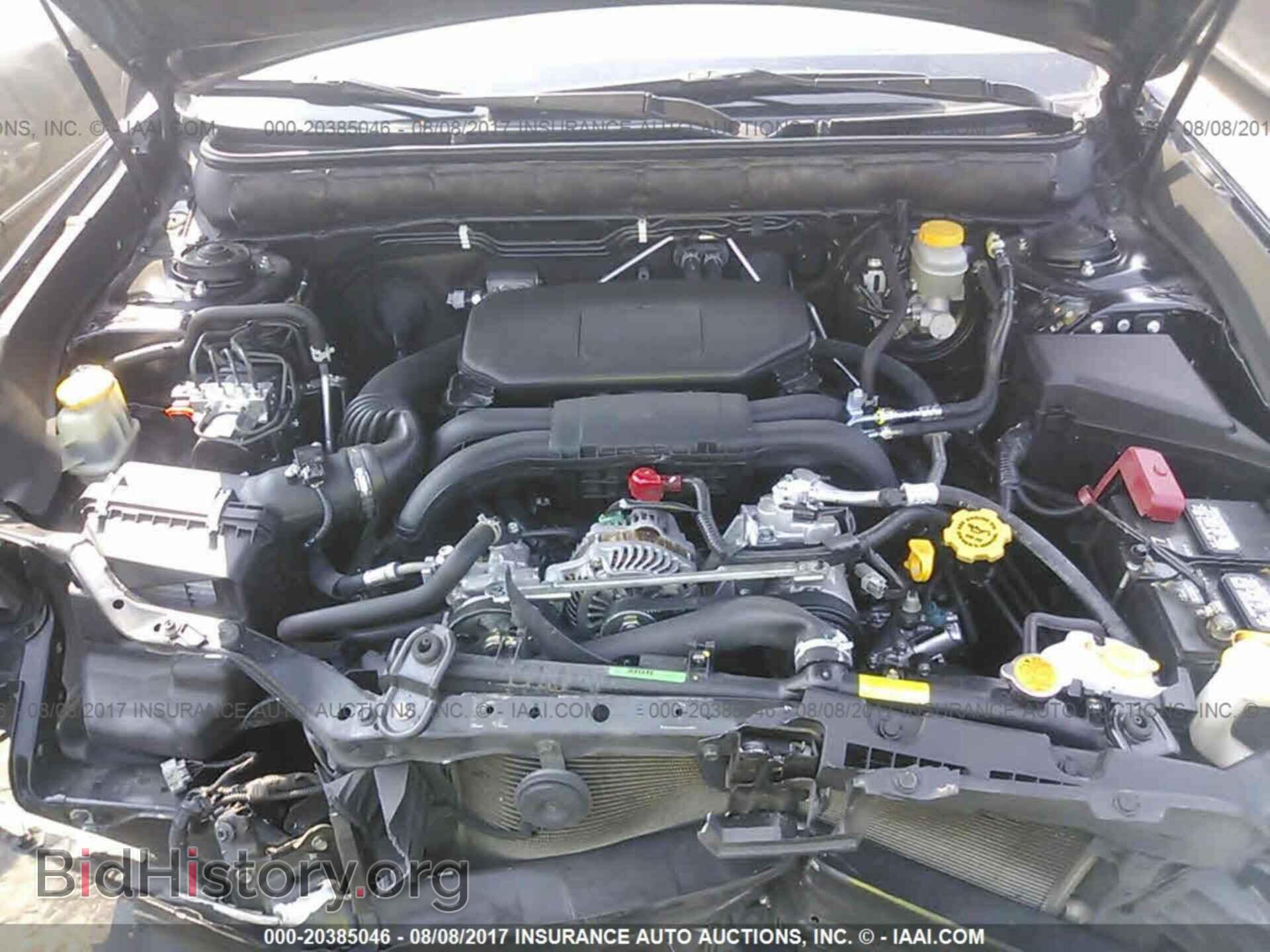 2012 Subaru Outback - VIN: 4S4BRBKC4C3241379 - Фото 10