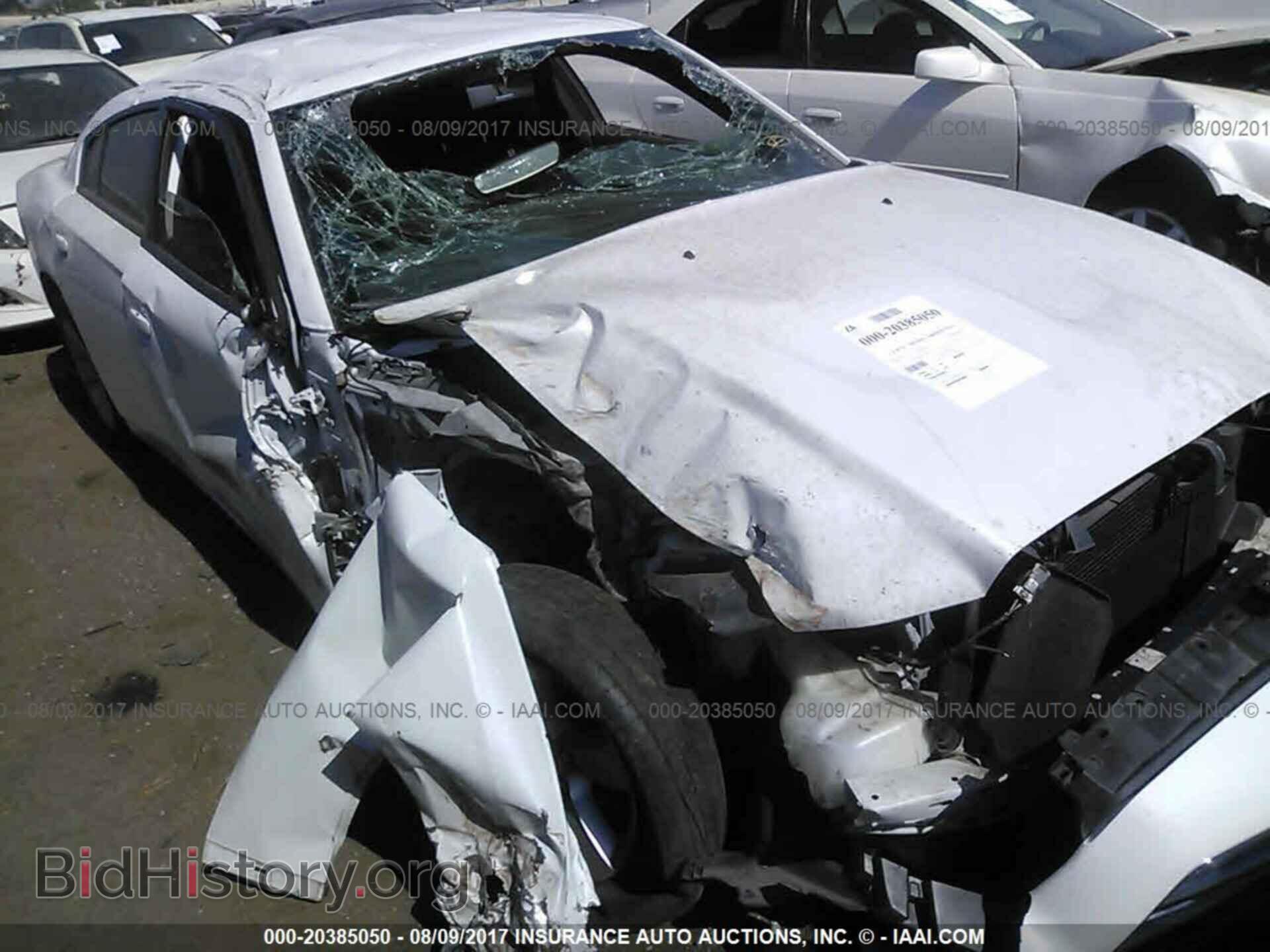 2014 Dodge Charger - VIN: 2C3CDXBG4EH262311 - Фото 6