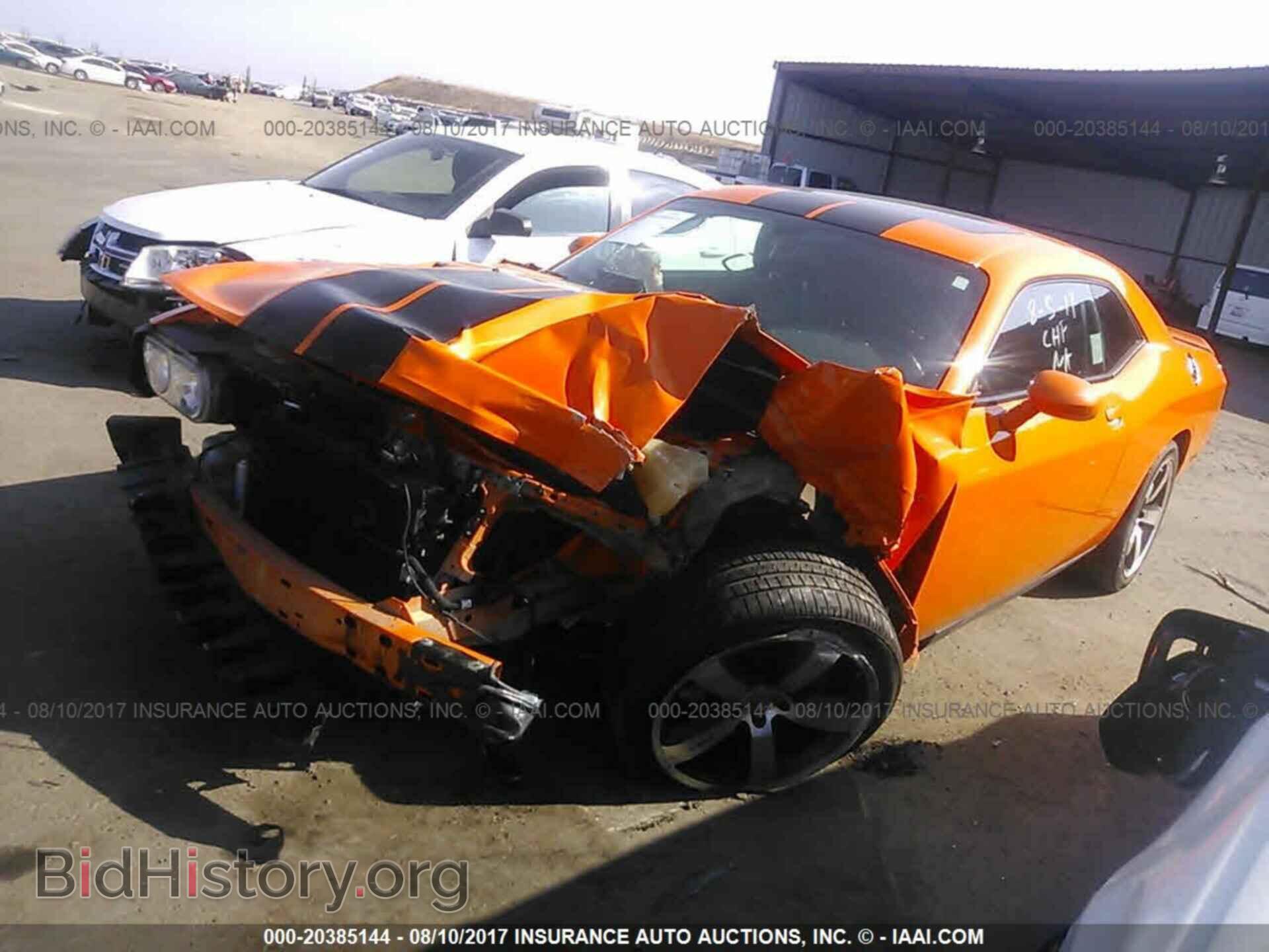 2012 Dodge Challenger - VIN: 2C3CDYCJ8CH145523 - Photo 2