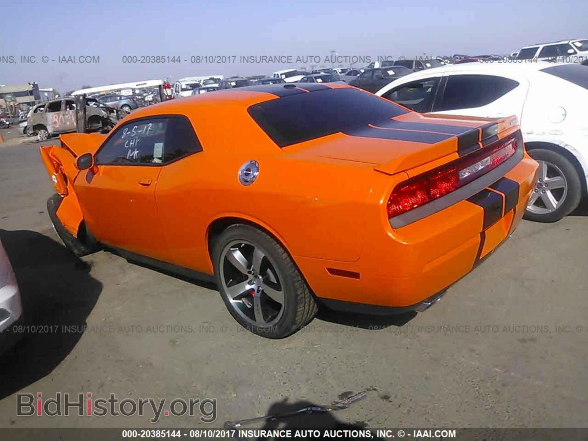 2012 Dodge Challenger - VIN: 2C3CDYCJ8CH145523 - Photo 3