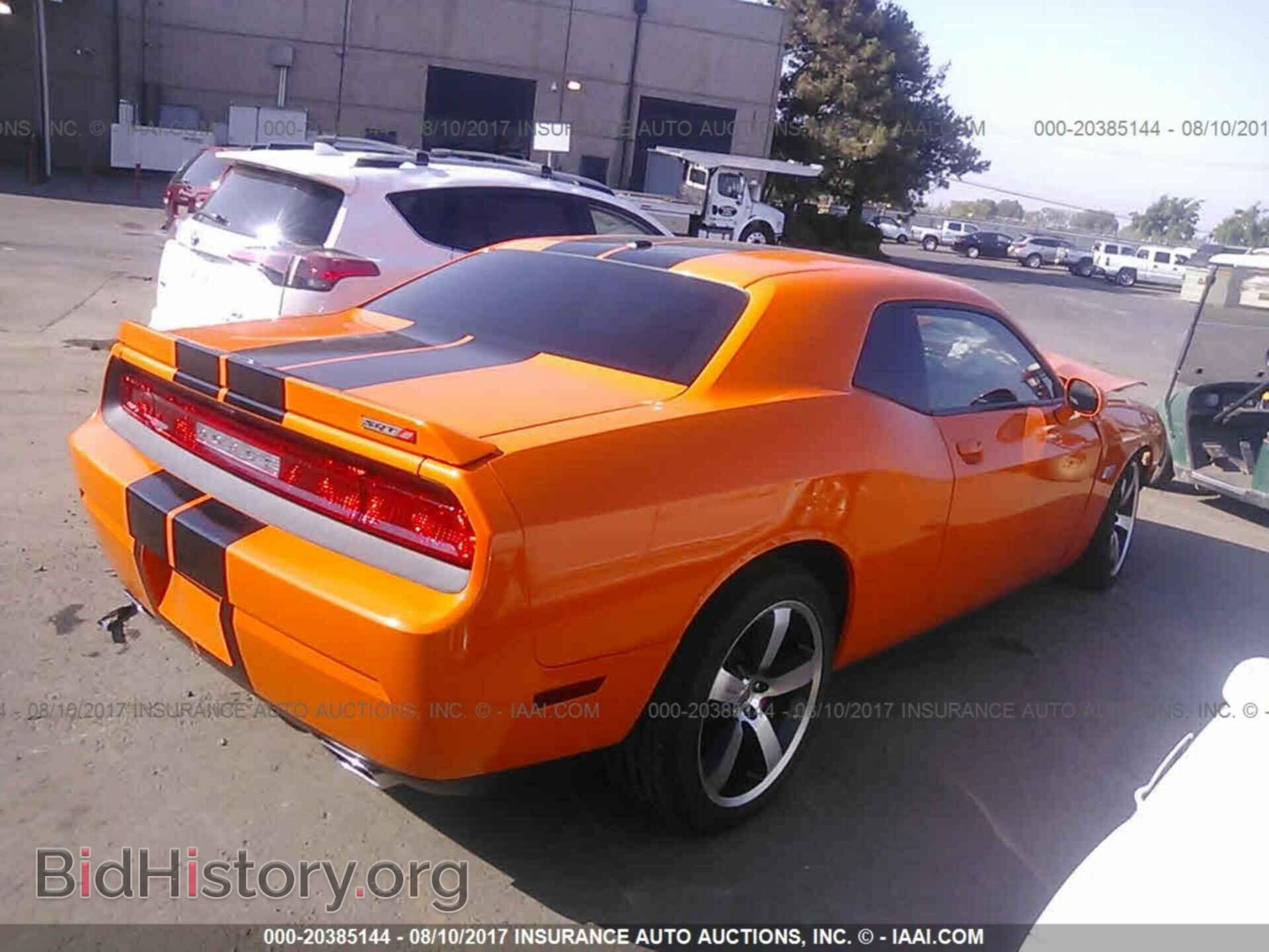 2012 Dodge Challenger - VIN: 2C3CDYCJ8CH145523 - Photo 4