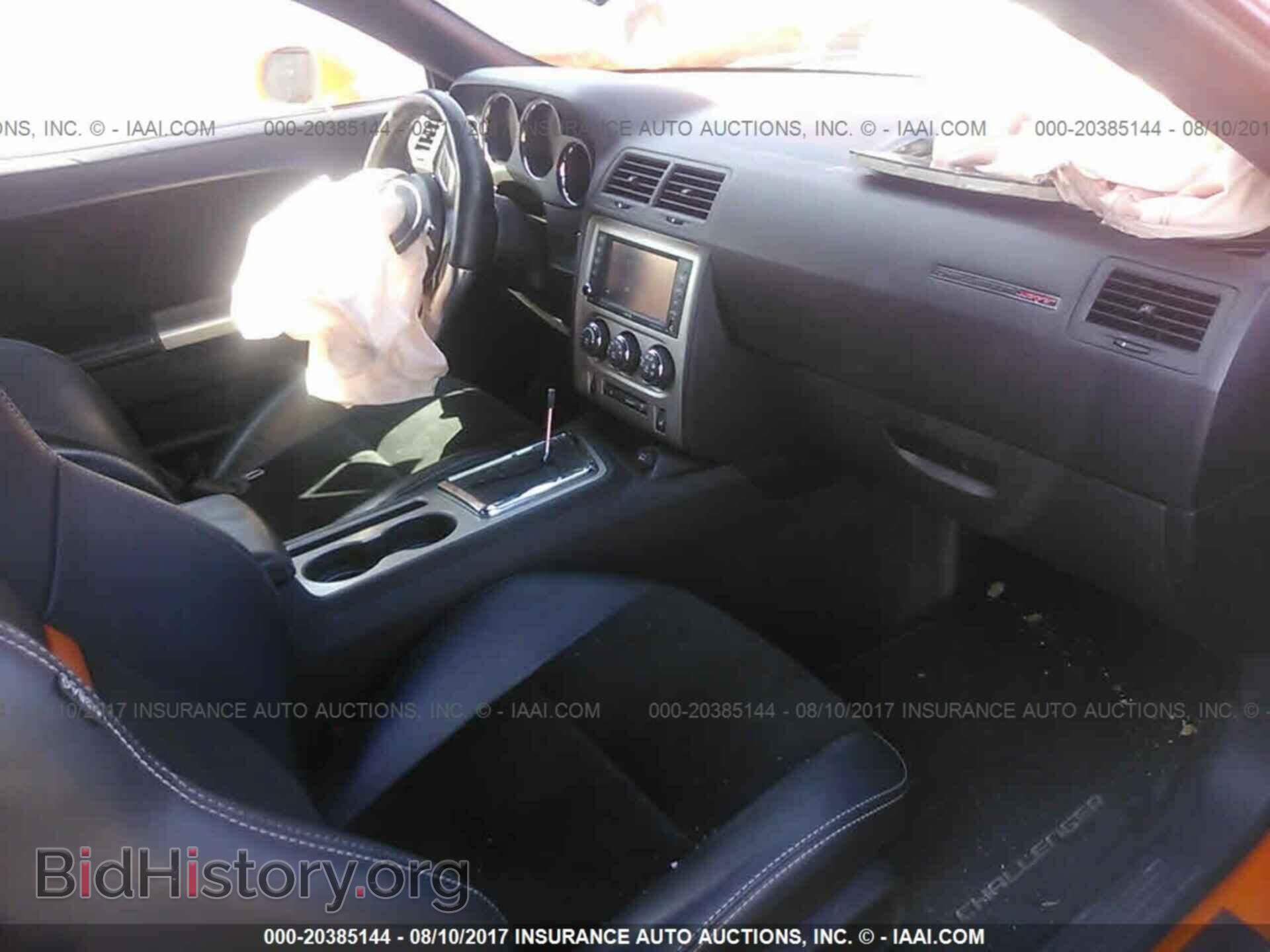 2012 Dodge Challenger - VIN: 2C3CDYCJ8CH145523 - Photo 5