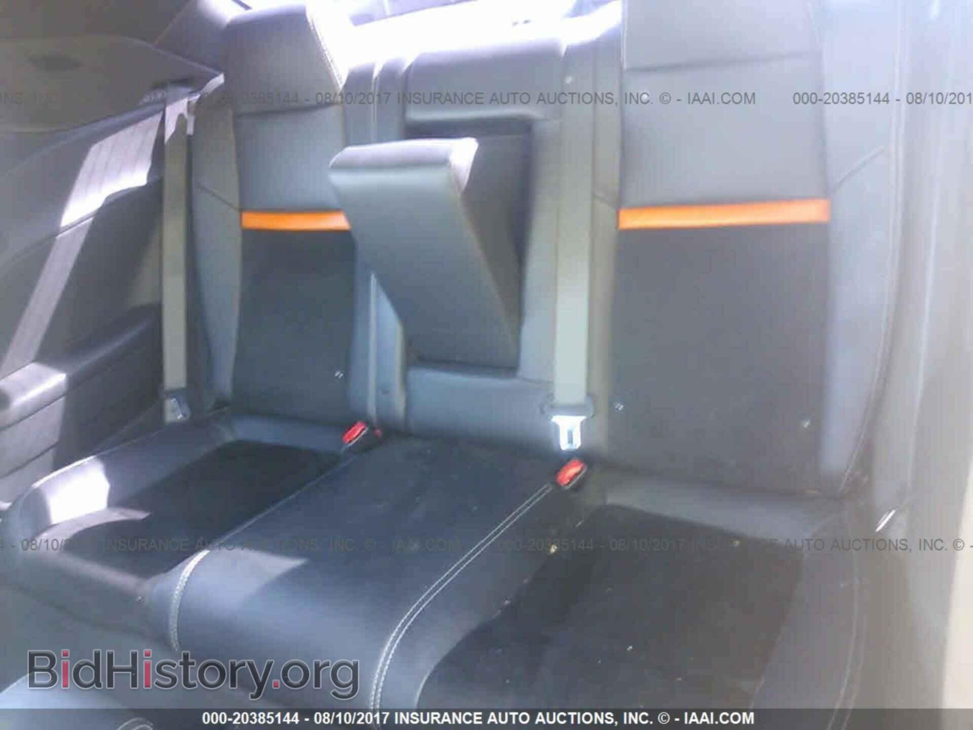 2012 Dodge Challenger - VIN: 2C3CDYCJ8CH145523 - Photo 8