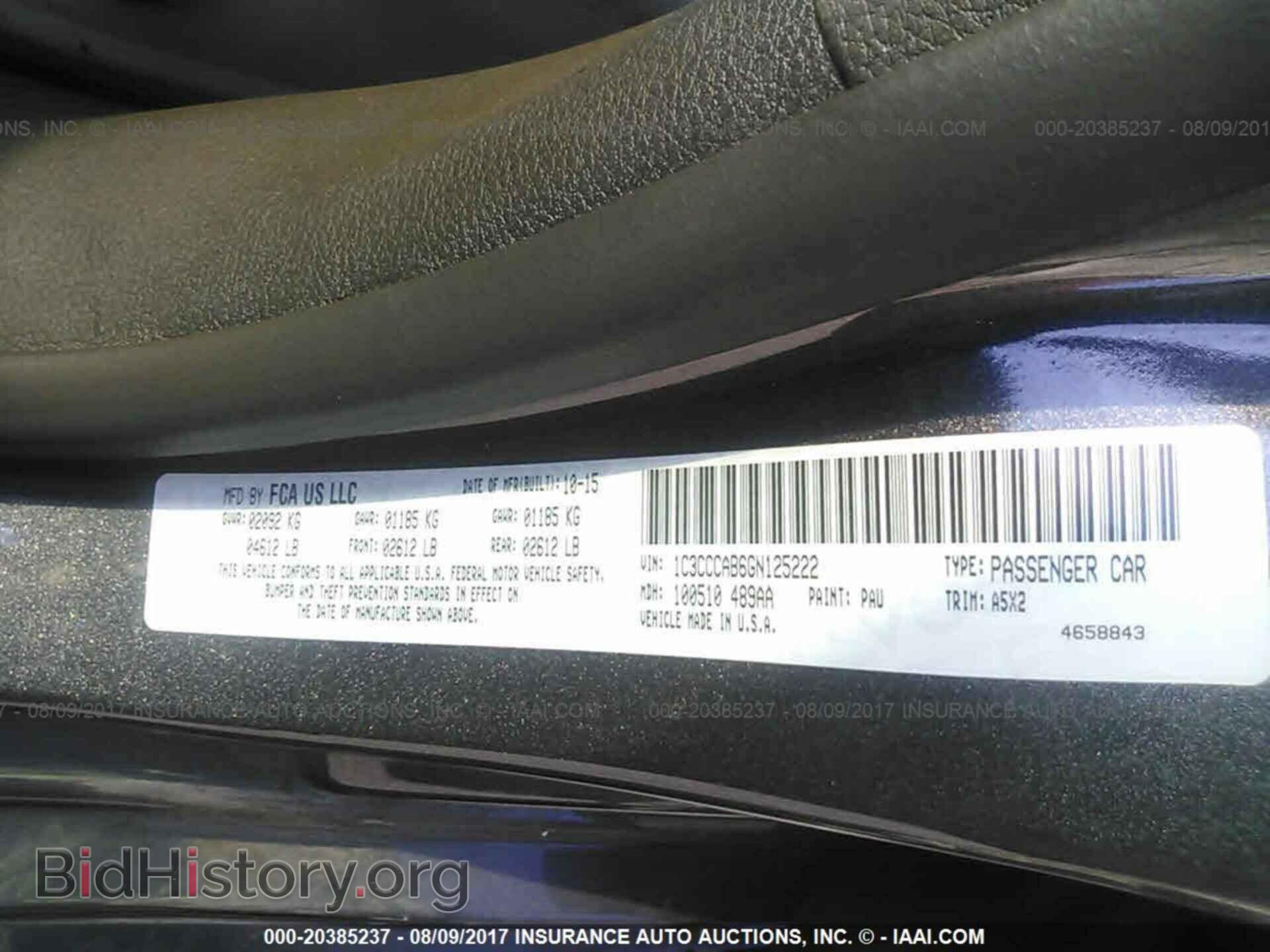 2016 Chrysler 200 - VIN: 1C3CCCAB6GN125222 - Photo 9
